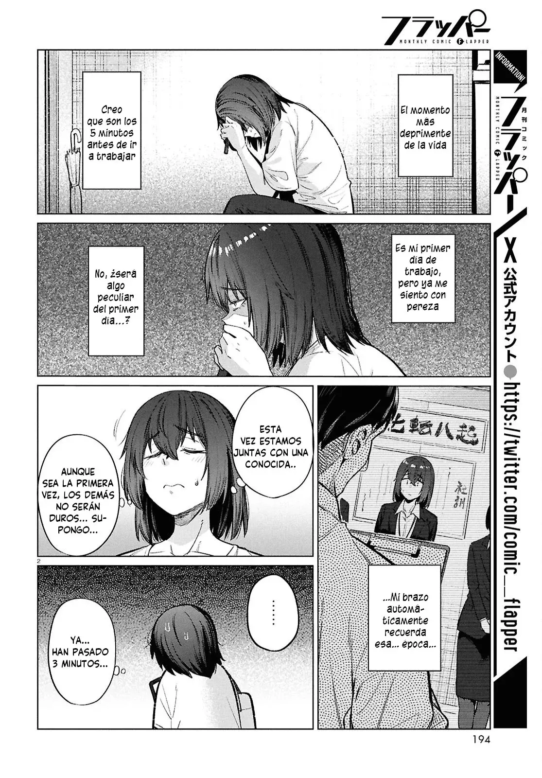 The Suffering of a 26 Year Old Unloved Female Doomer Capitulo 16 página 4