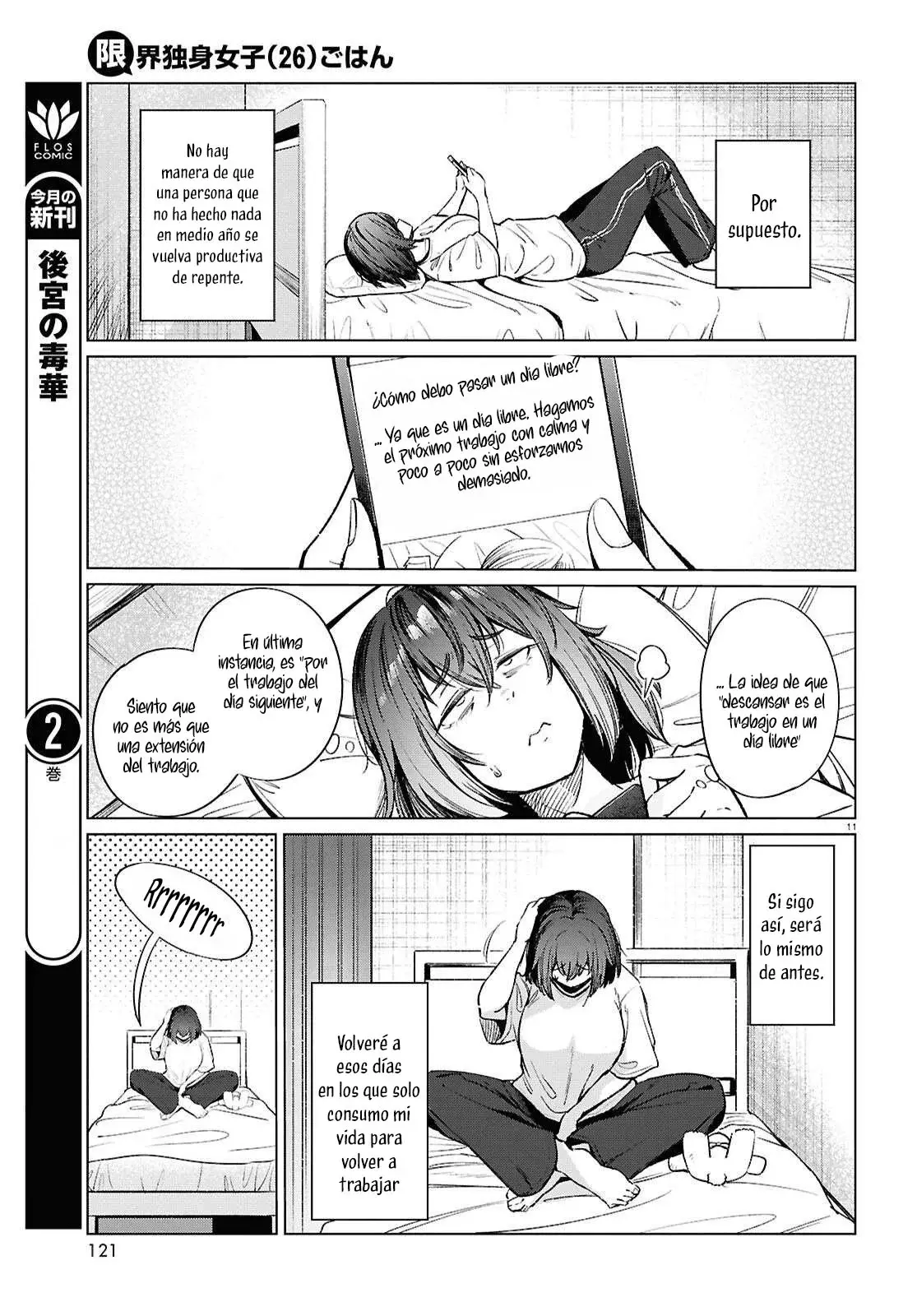 The Suffering of a 26 Year Old Unloved Female Doomer Capitulo 17 página 13