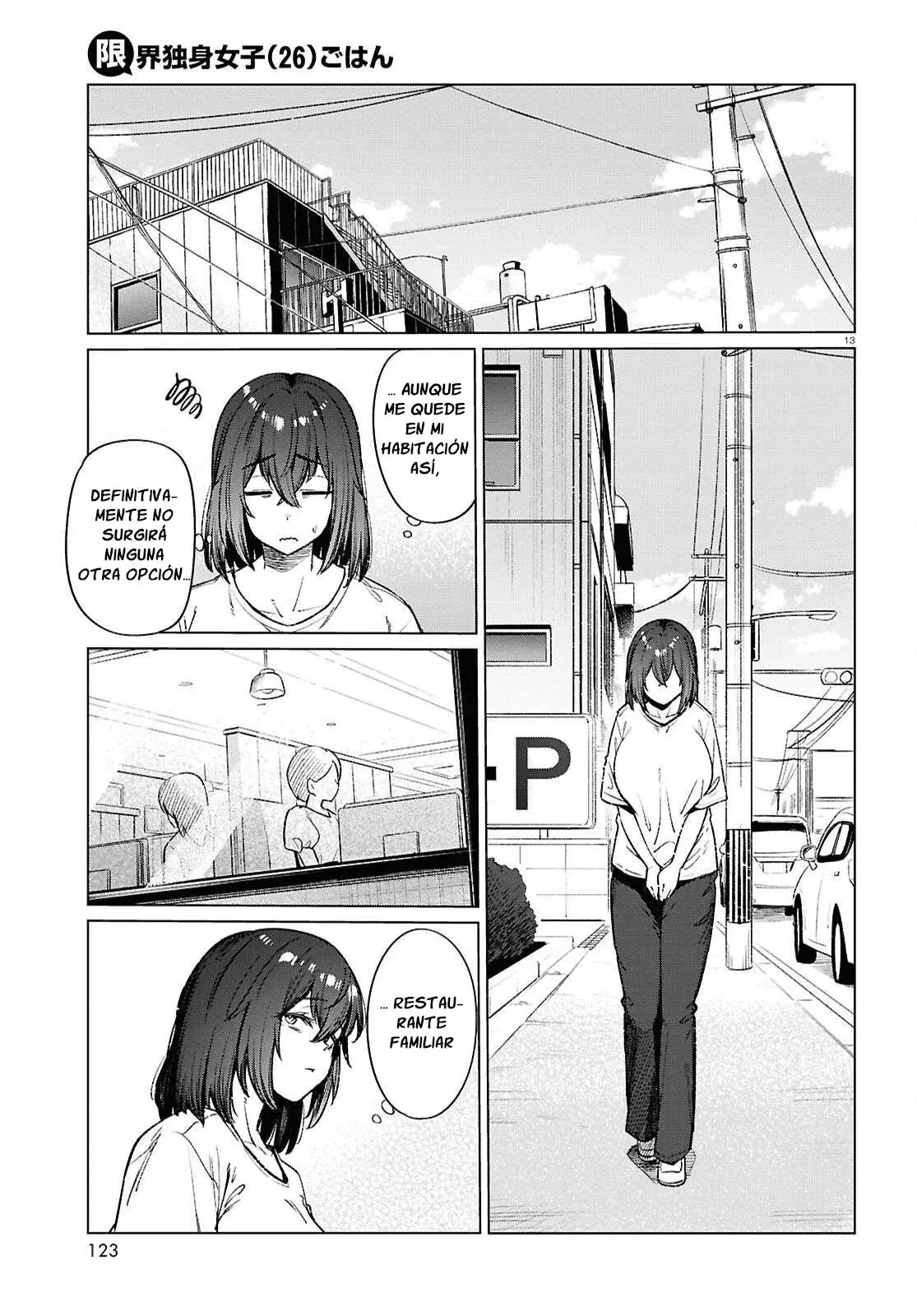 The Suffering of a 26 Year Old Unloved Female Doomer Capitulo 17 página 15