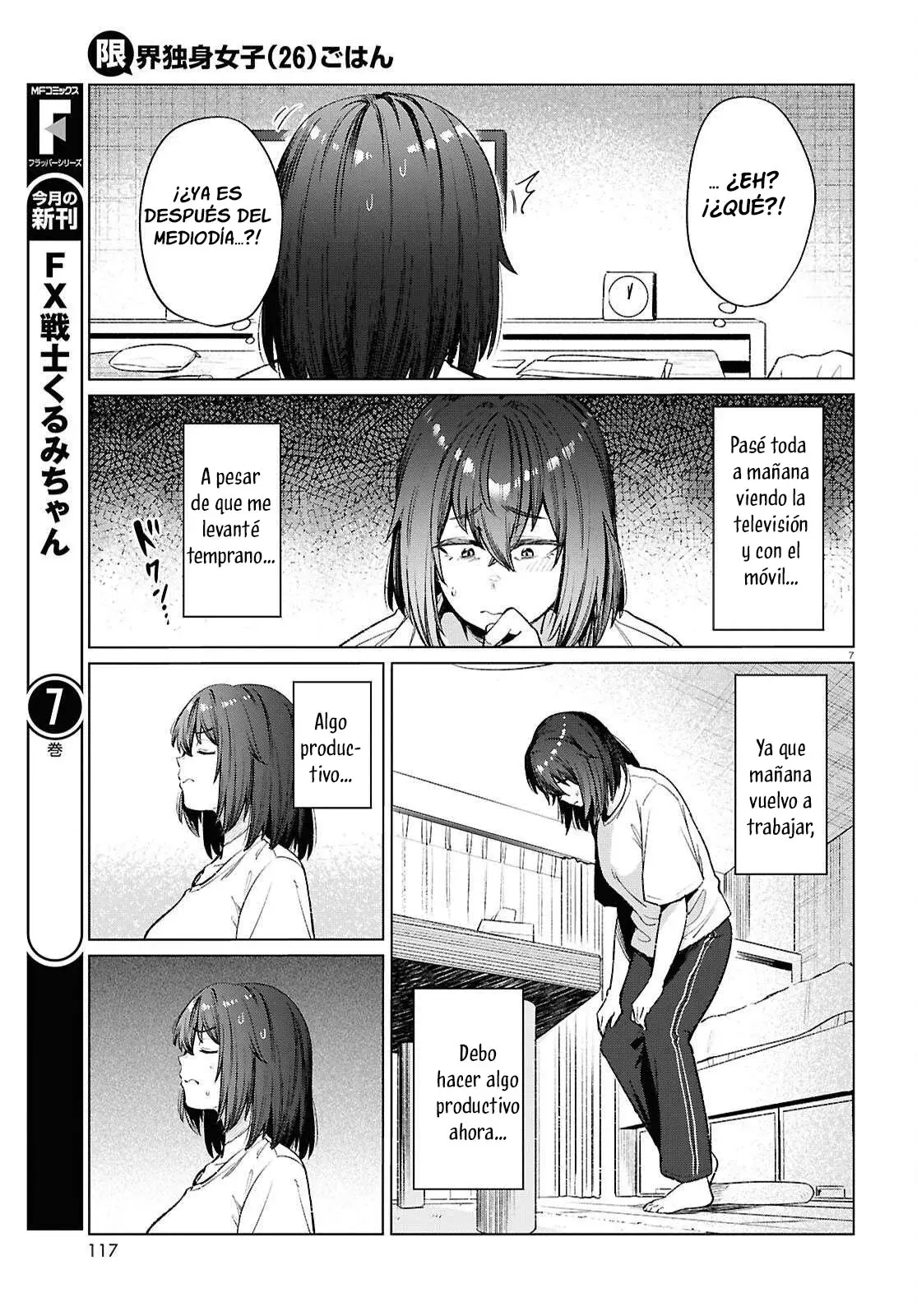 The Suffering of a 26 Year Old Unloved Female Doomer Capitulo 17 página 9