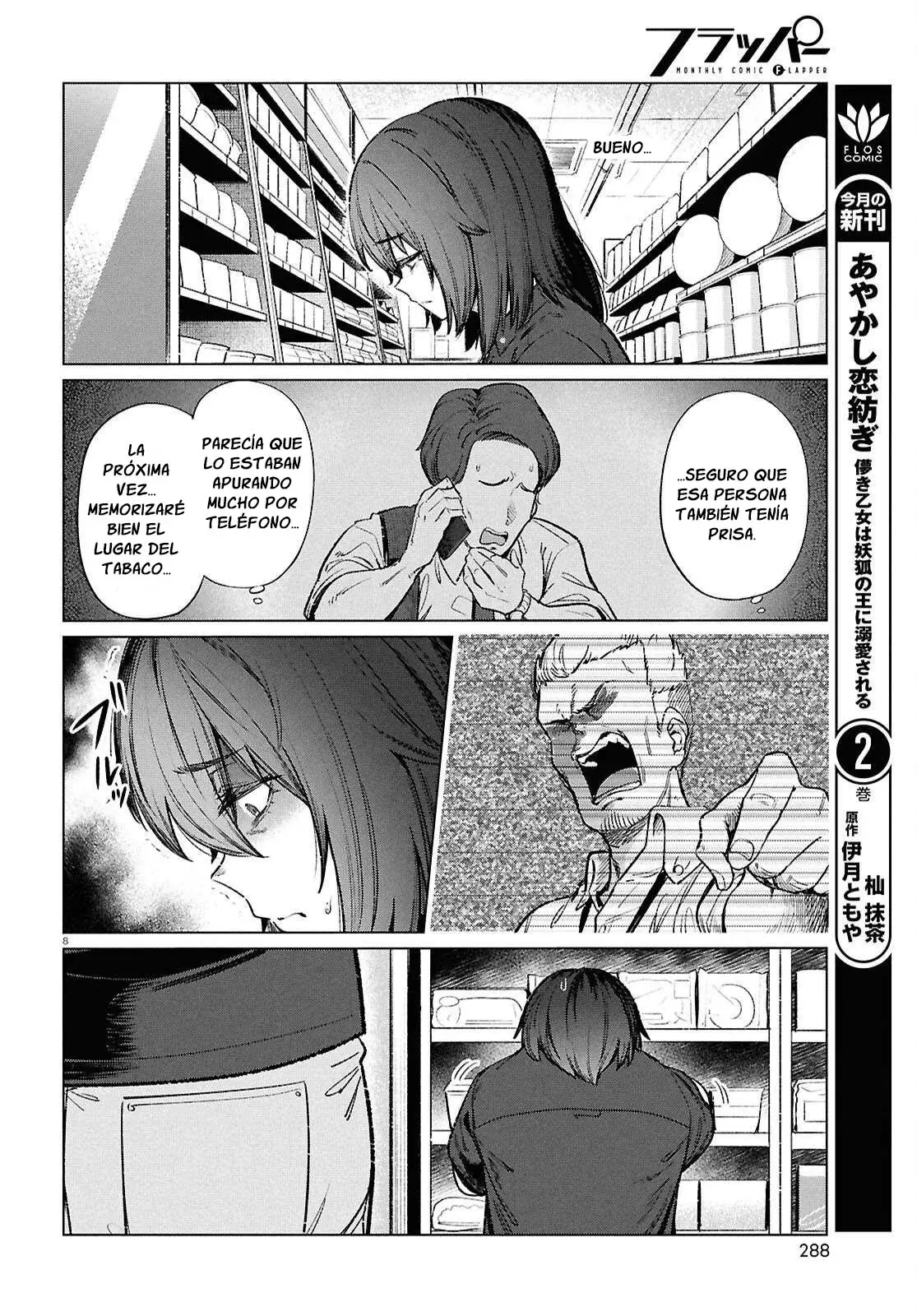 The Suffering of a 26 Year Old Unloved Female Doomer Capitulo 18 página 10