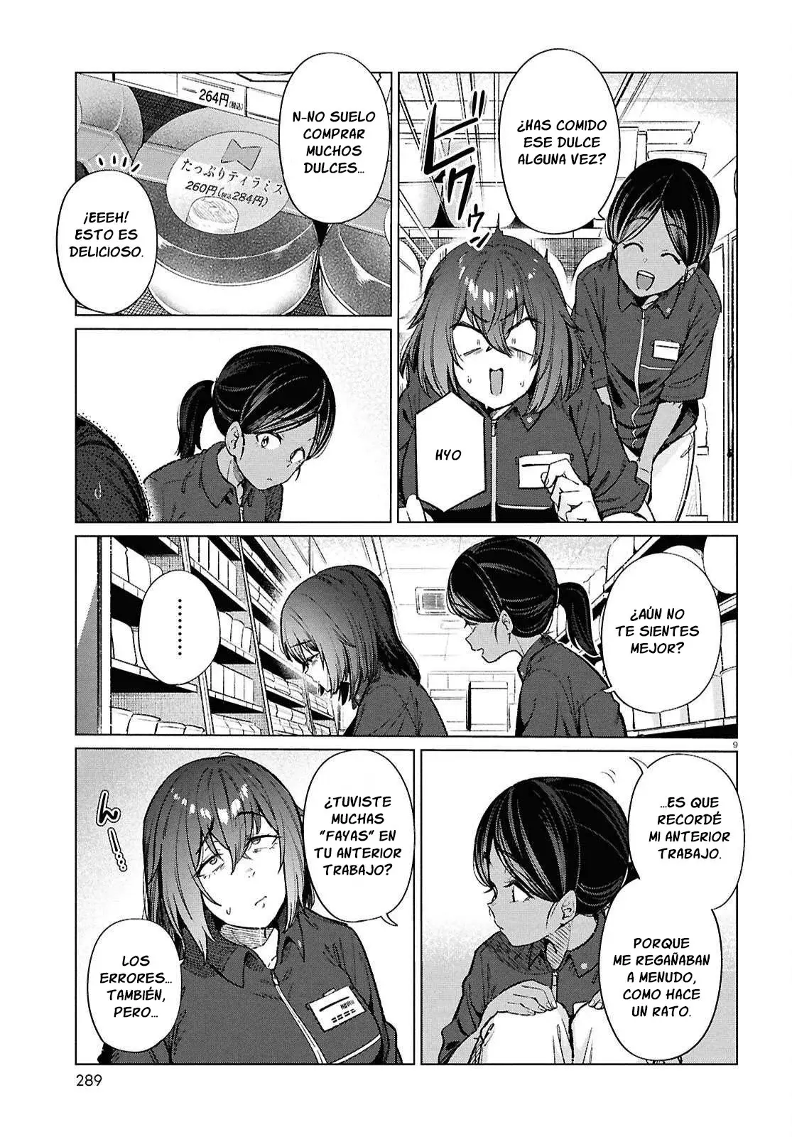 The Suffering of a 26 Year Old Unloved Female Doomer Capitulo 18 página 11