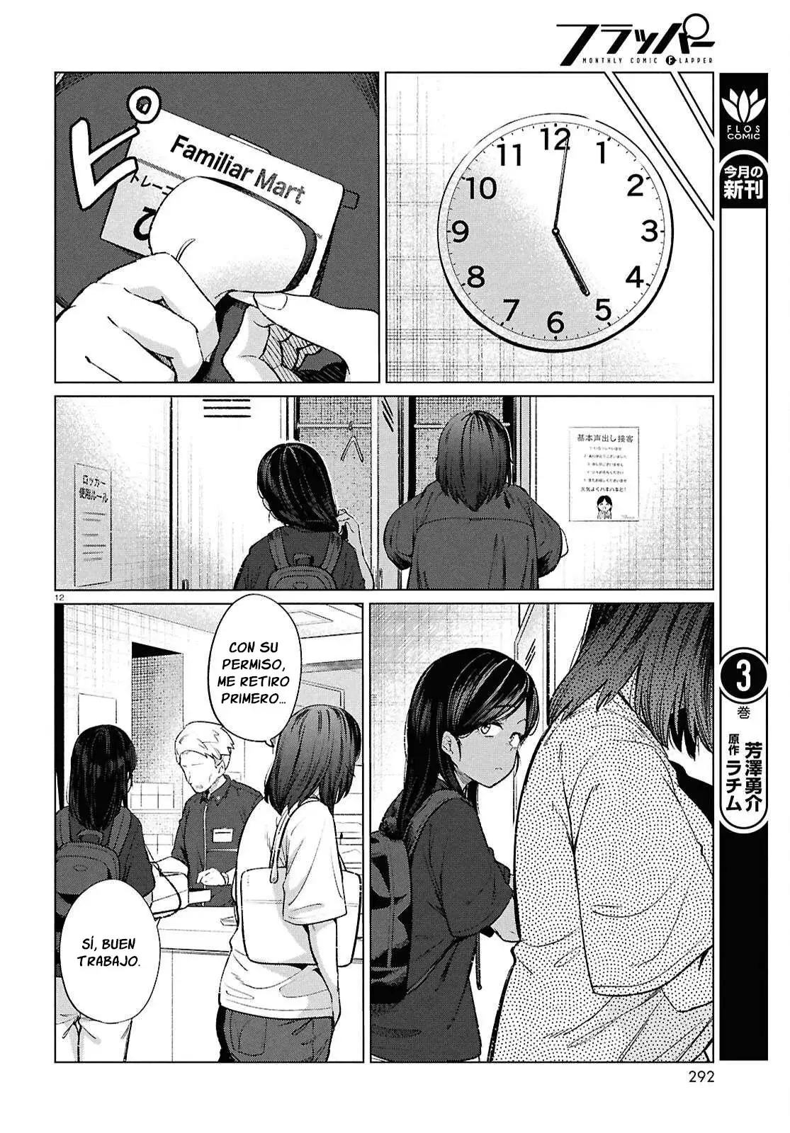 The Suffering of a 26 Year Old Unloved Female Doomer Capitulo 18 página 14