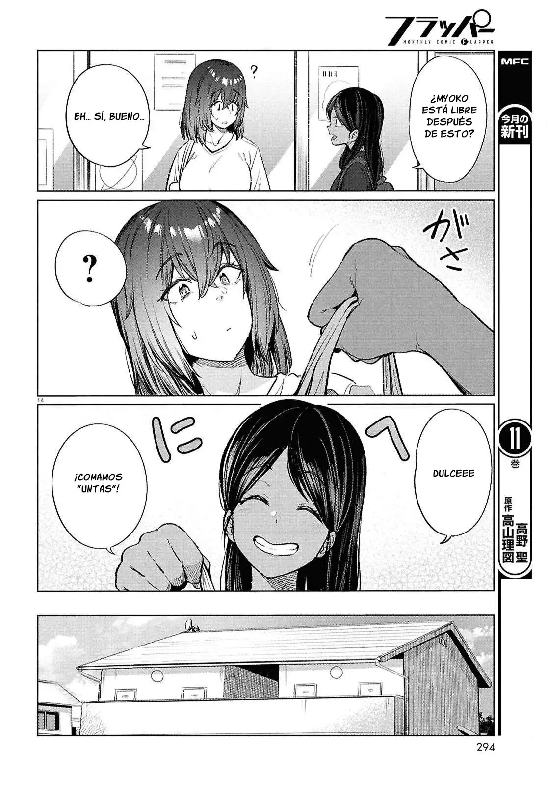 The Suffering of a 26 Year Old Unloved Female Doomer Capitulo 18 página 16
