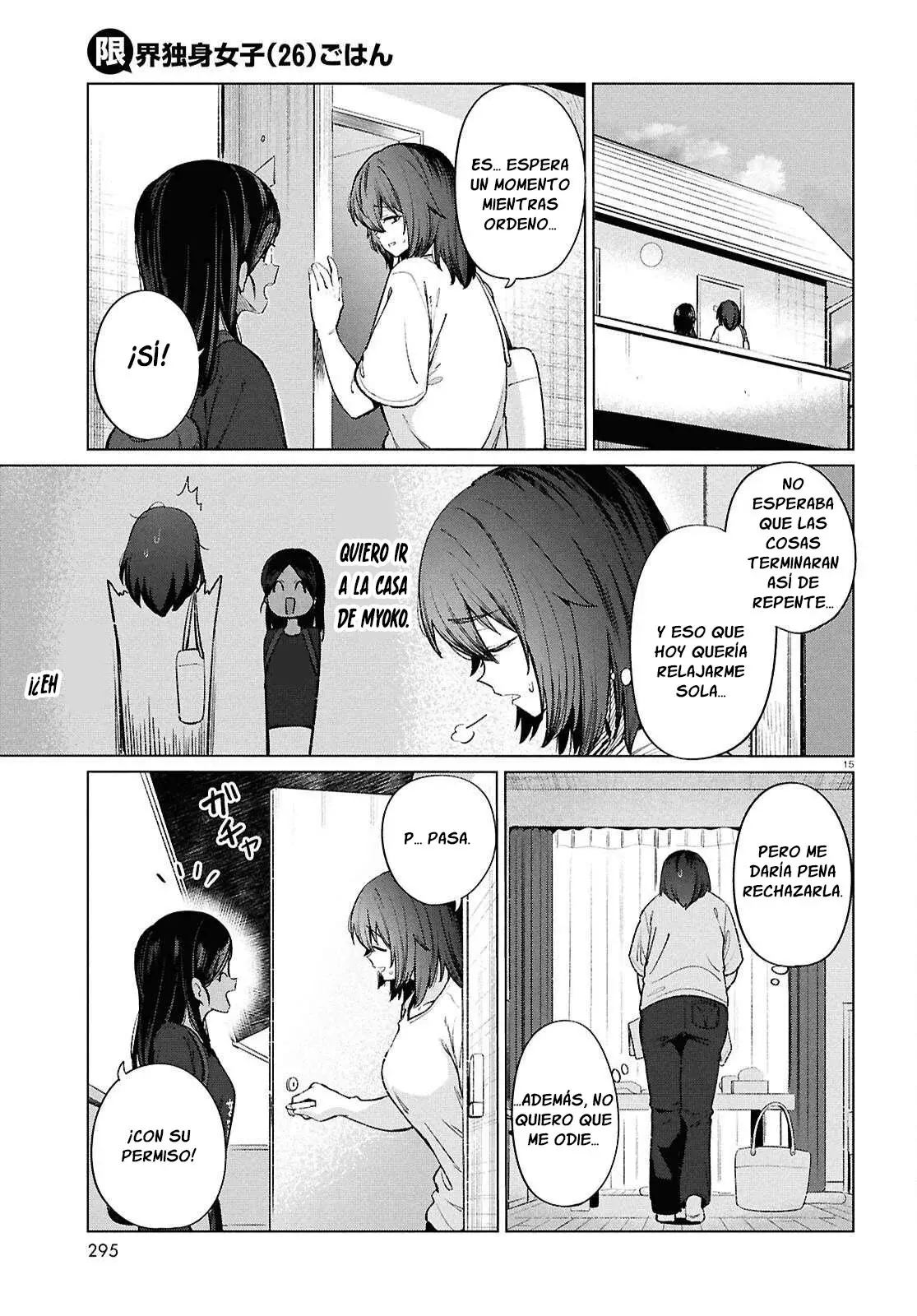 The Suffering of a 26 Year Old Unloved Female Doomer Capitulo 18 página 17