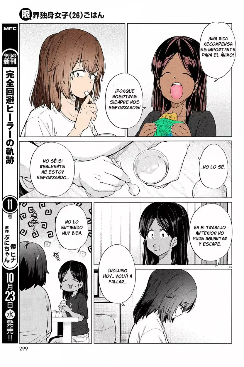 The Suffering of a 26 Year Old Unloved Female Doomer Capitulo 18 página 21