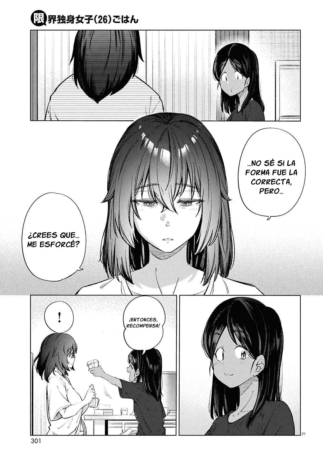 The Suffering of a 26 Year Old Unloved Female Doomer Capitulo 18 página 23