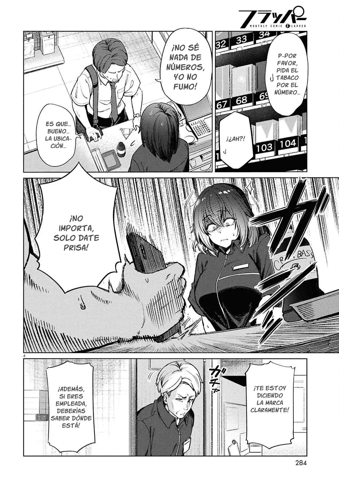 The Suffering of a 26 Year Old Unloved Female Doomer Capitulo 18 página 6