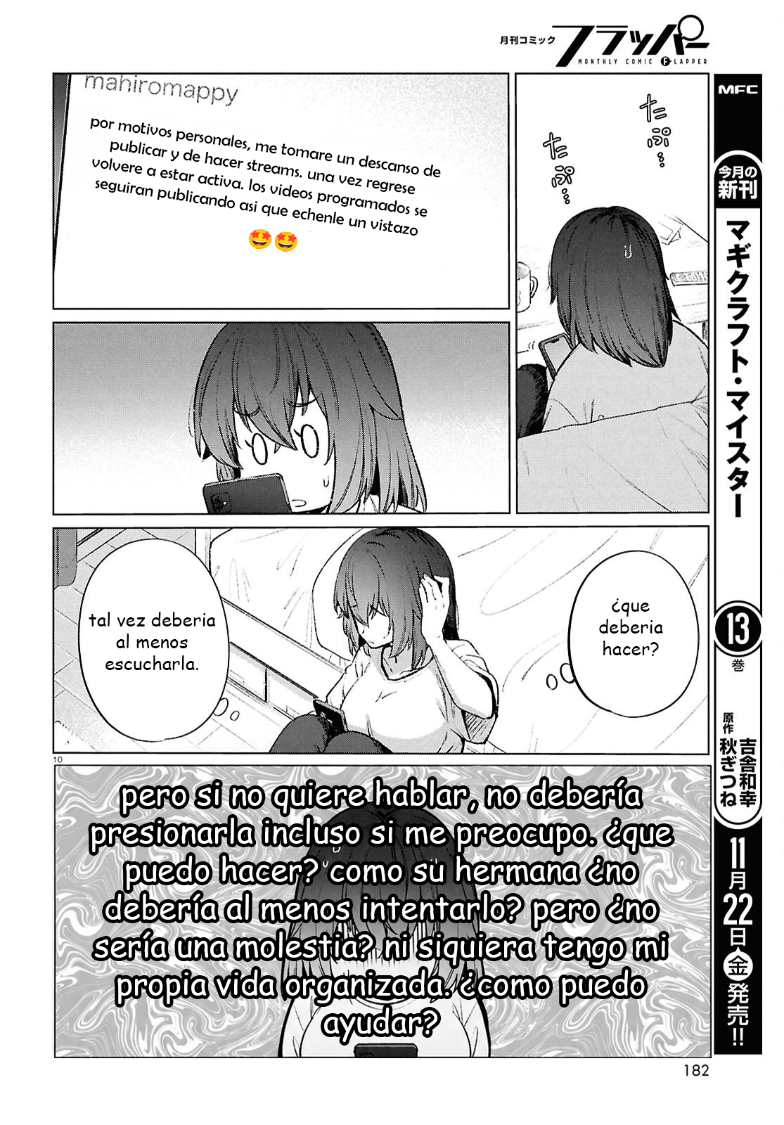 The Suffering of a 26 Year Old Unloved Female Doomer Capitulo 19 página 10