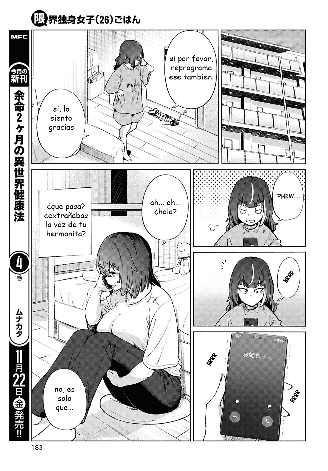 The Suffering of a 26 Year Old Unloved Female Doomer Capitulo 19 página 11