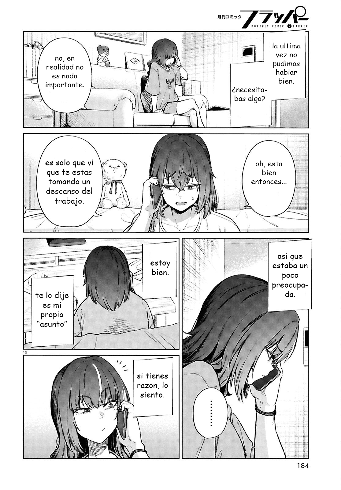 The Suffering of a 26 Year Old Unloved Female Doomer Capitulo 19 página 12
