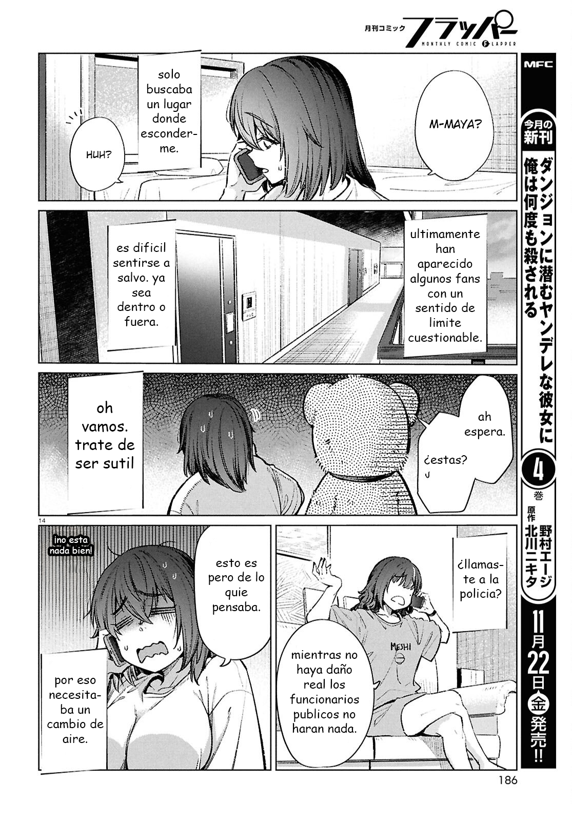 The Suffering of a 26 Year Old Unloved Female Doomer Capitulo 19 página 14