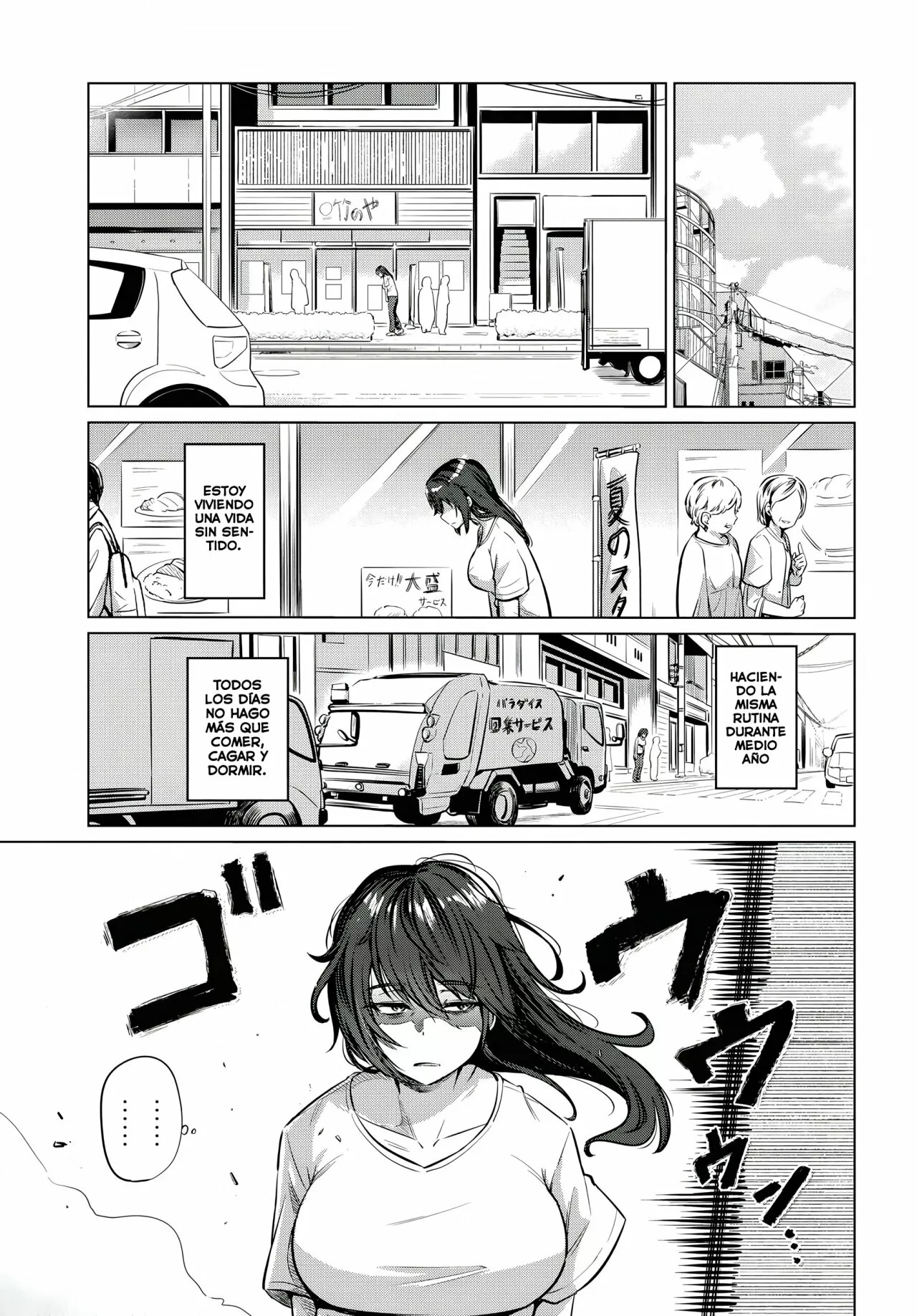 The Suffering of a 26 Year Old Unloved Female Doomer Capitulo 2 página 11