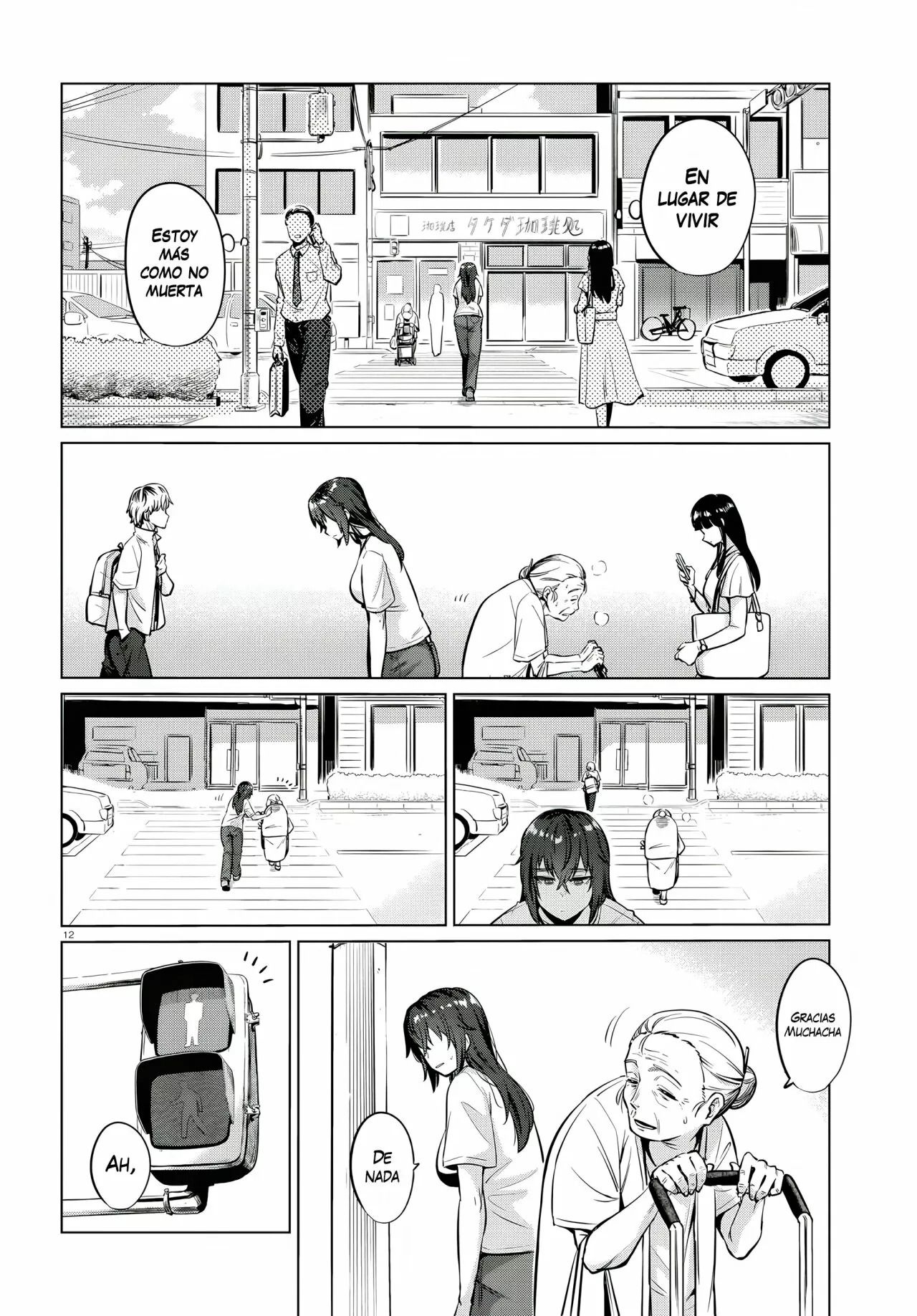 The Suffering of a 26 Year Old Unloved Female Doomer Capitulo 2 página 12