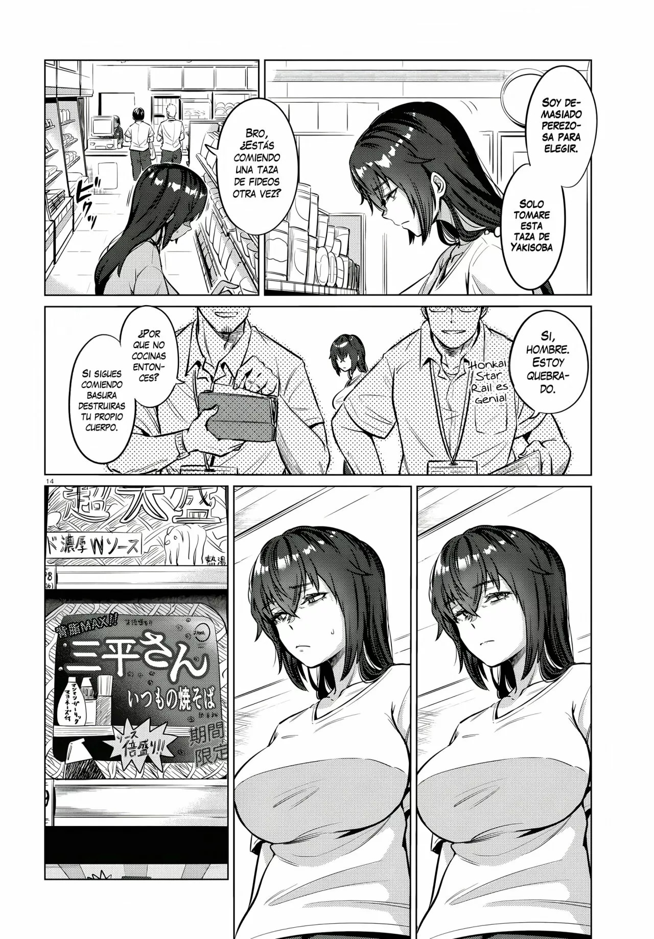 The Suffering of a 26 Year Old Unloved Female Doomer Capitulo 2 página 14
