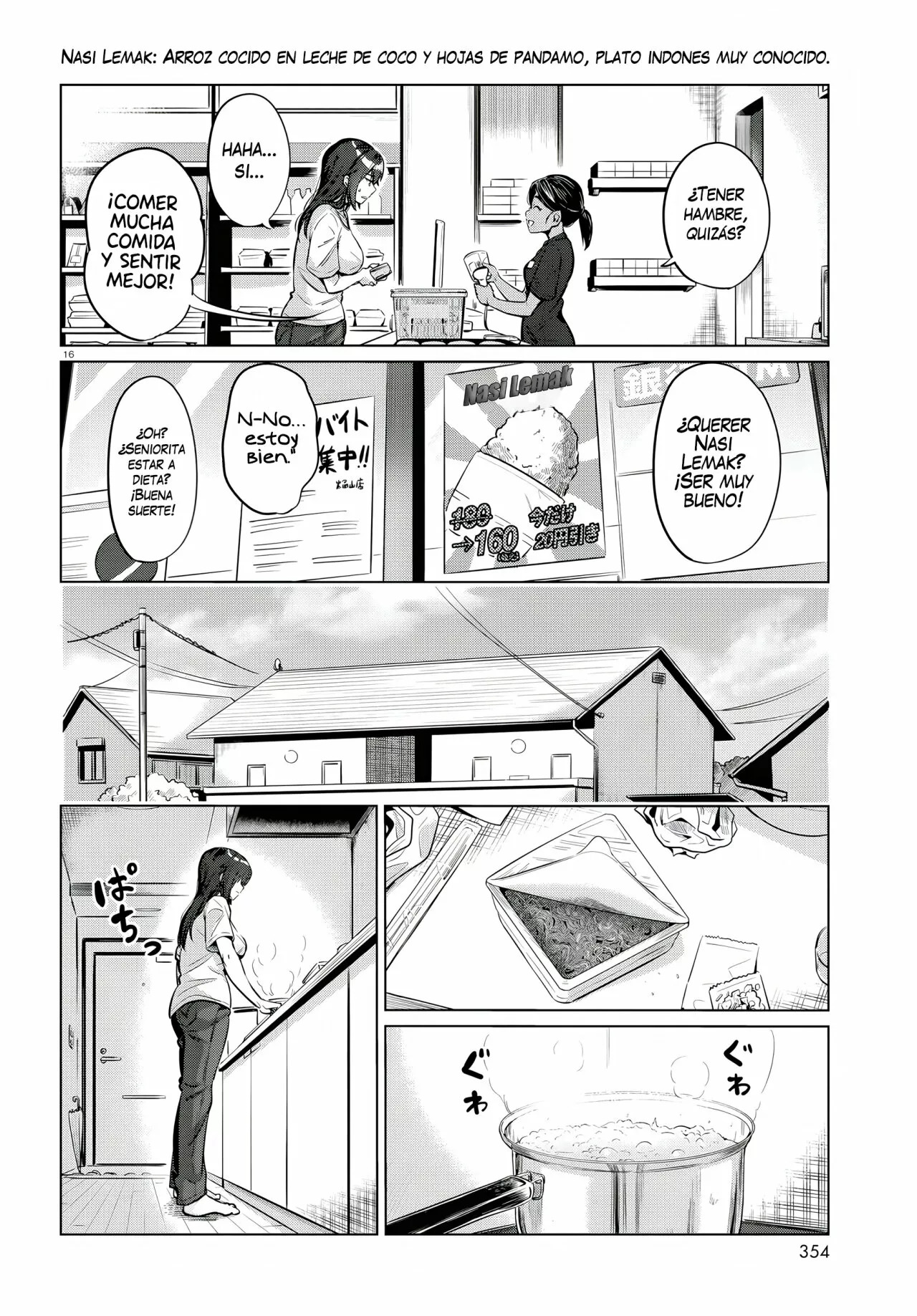 The Suffering of a 26 Year Old Unloved Female Doomer Capitulo 2 página 16