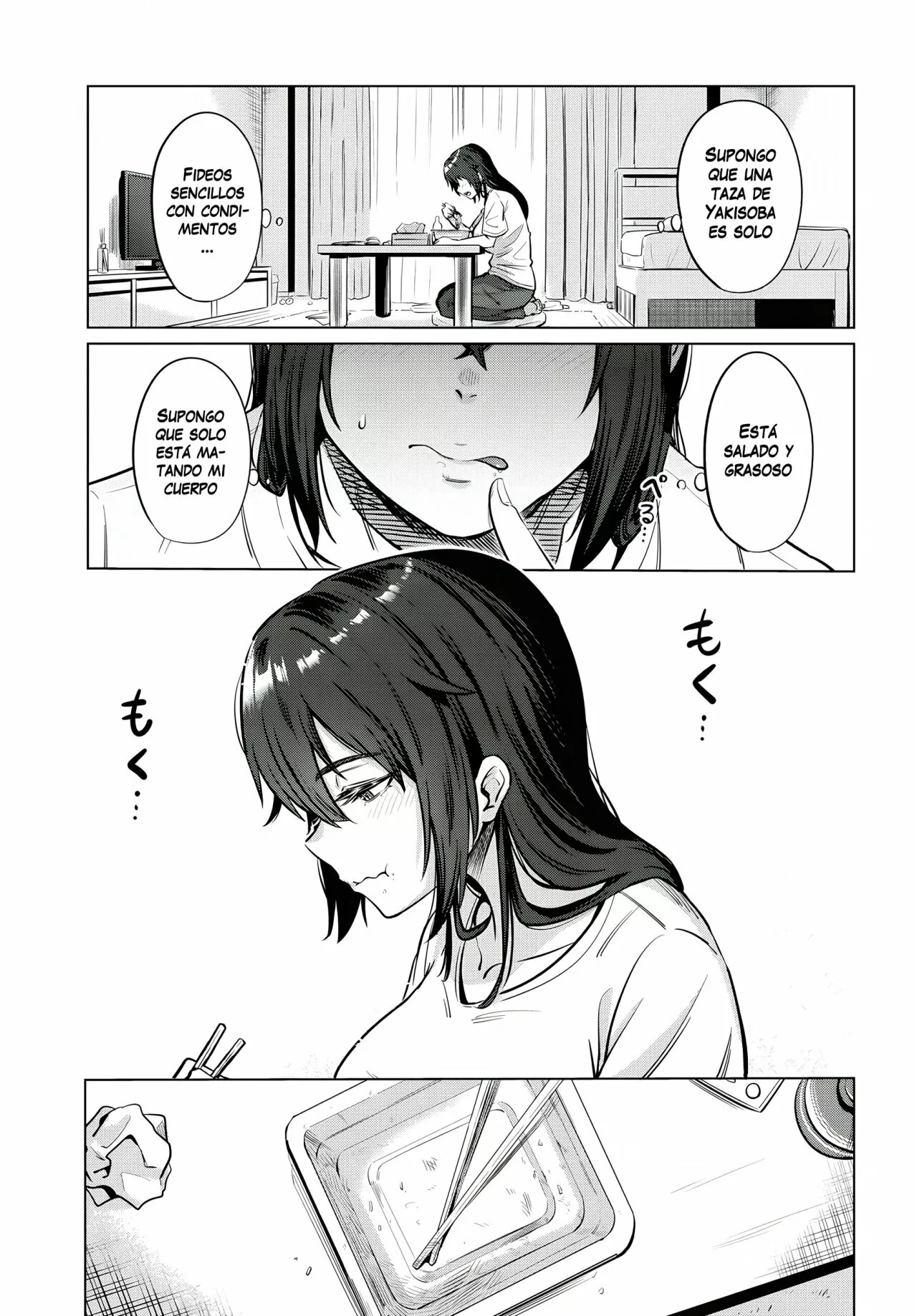 The Suffering of a 26 Year Old Unloved Female Doomer Capitulo 2 página 21