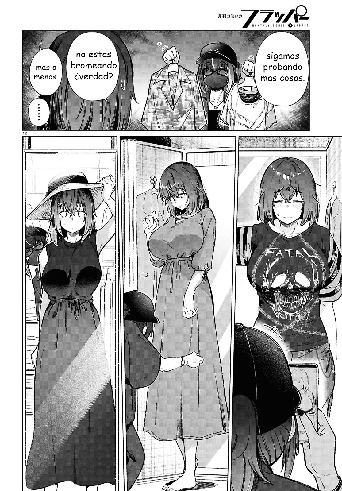 The Suffering of a 26 Year Old Unloved Female Doomer Capitulo 20 página 12