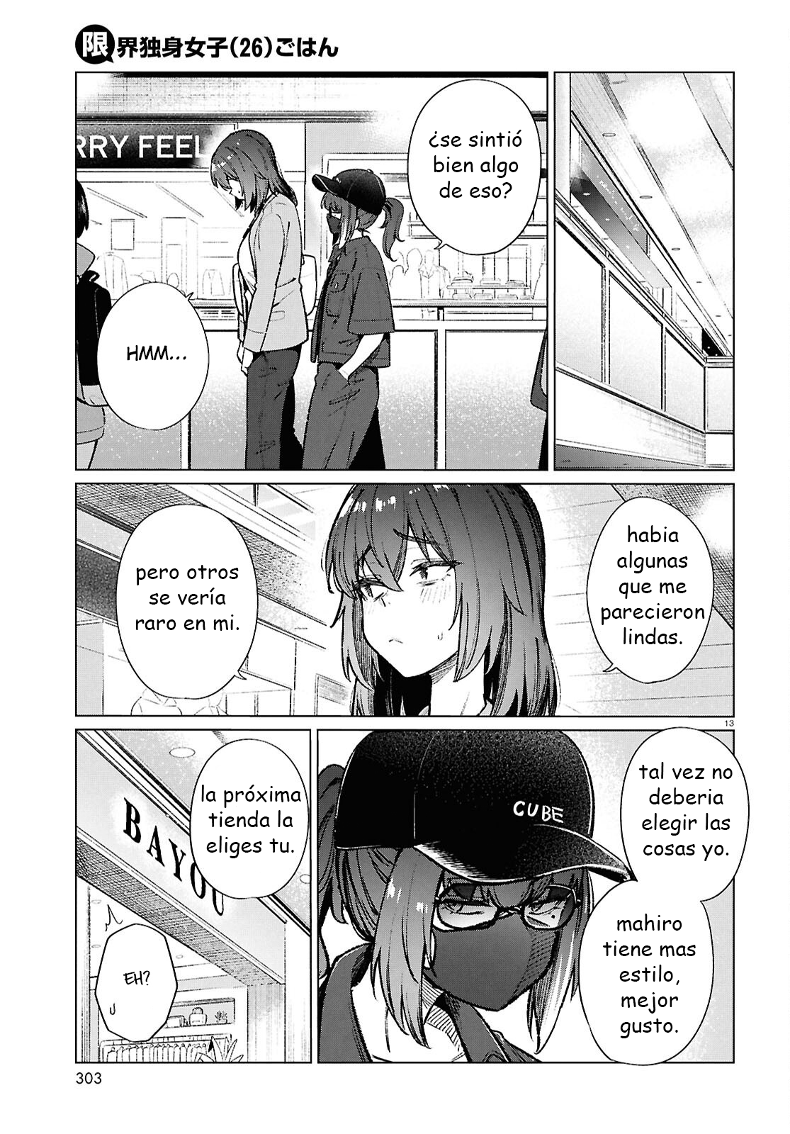 The Suffering of a 26 Year Old Unloved Female Doomer Capitulo 20 página 13
