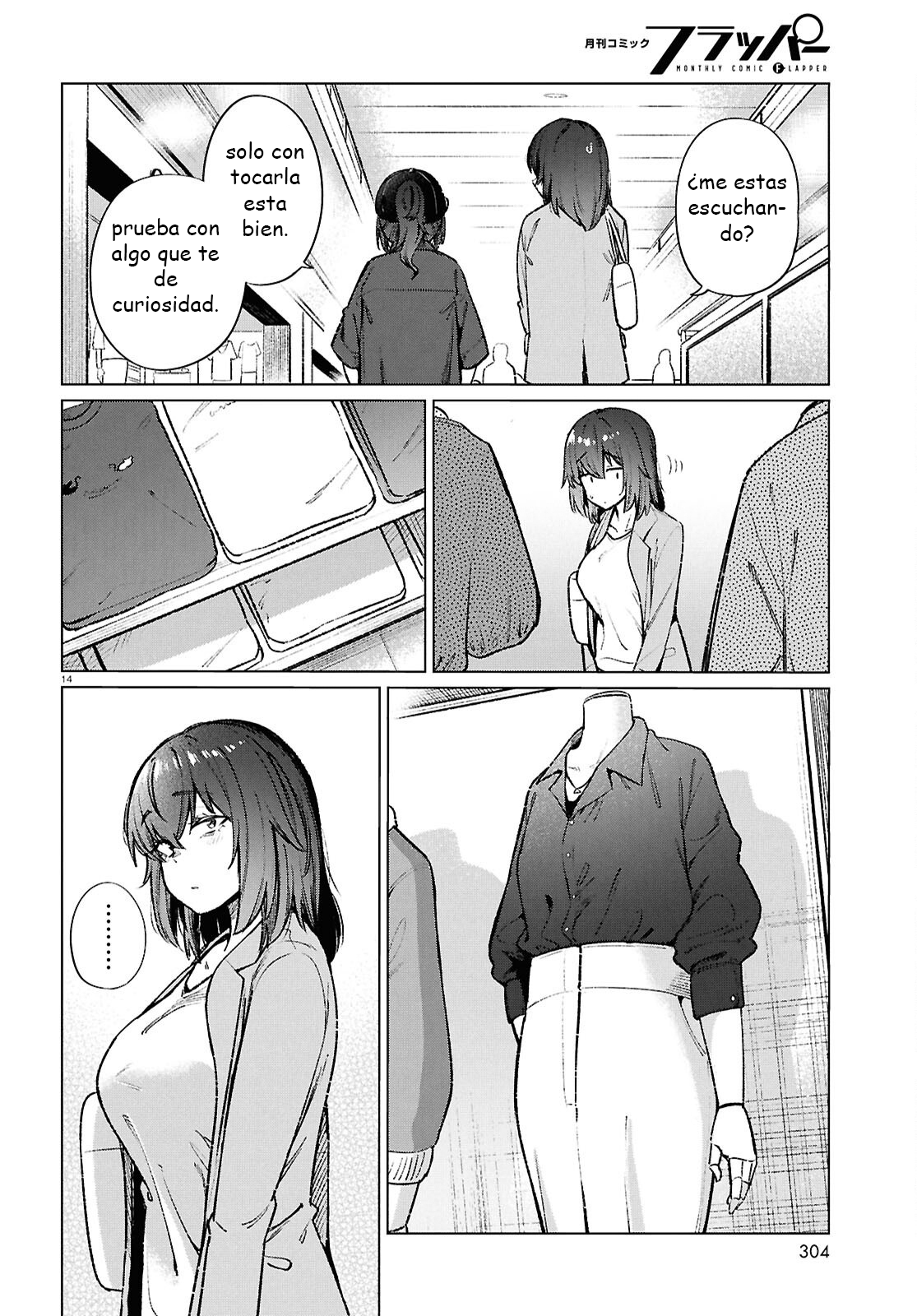 The Suffering of a 26 Year Old Unloved Female Doomer Capitulo 20 página 14