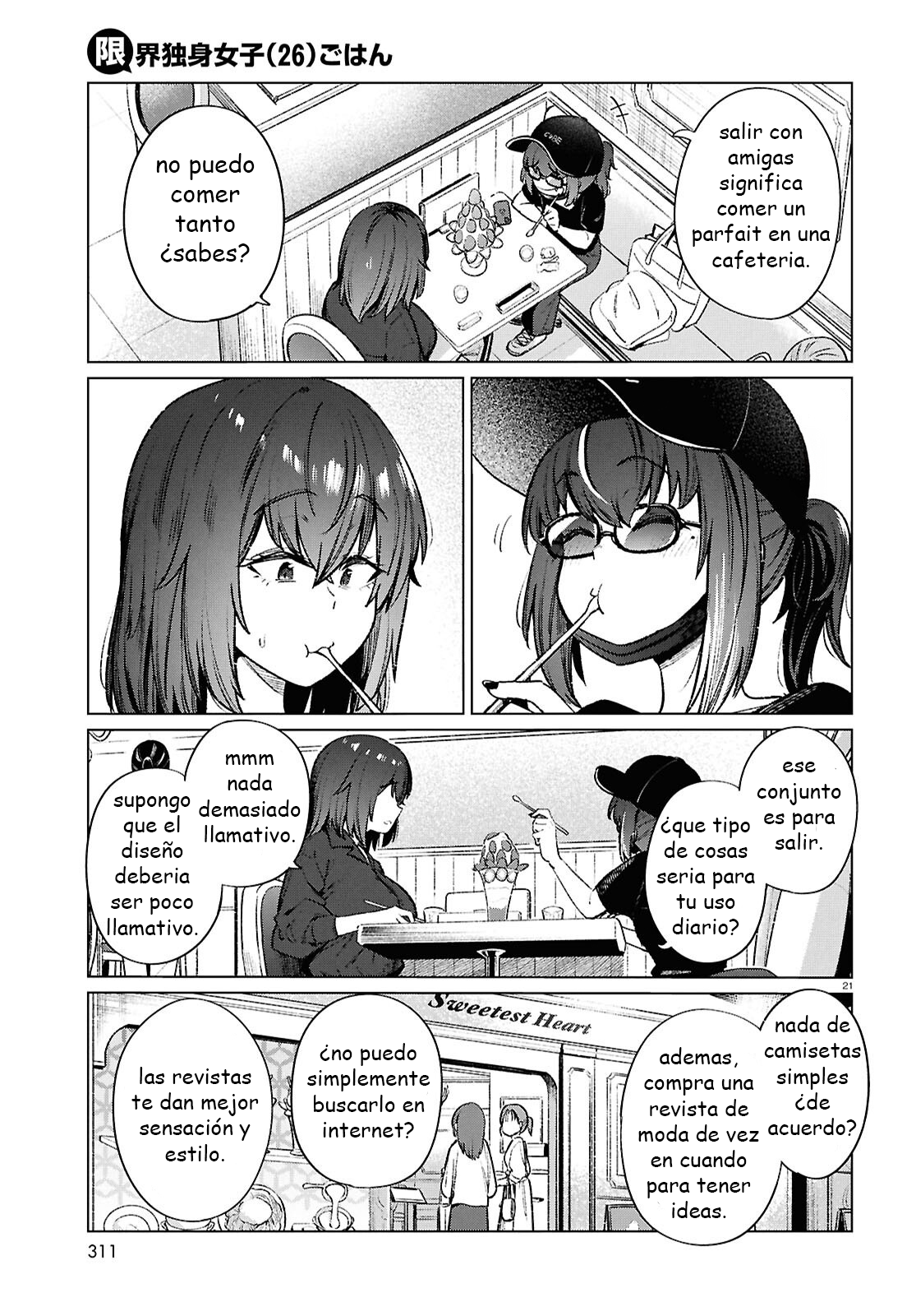 The Suffering of a 26 Year Old Unloved Female Doomer Capitulo 20 página 21