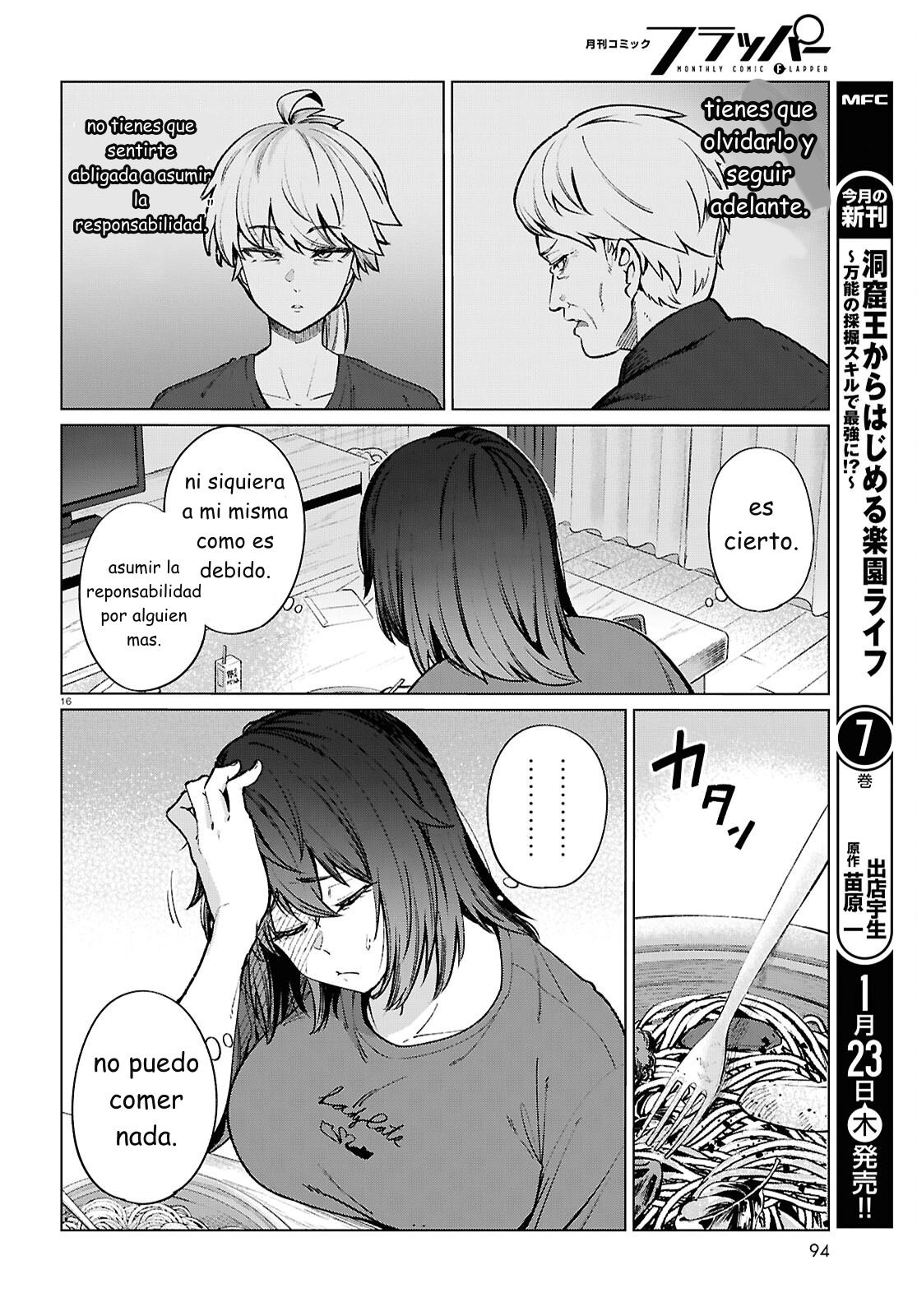 The Suffering of a 26 Year Old Unloved Female Doomer Capitulo 21 página 16