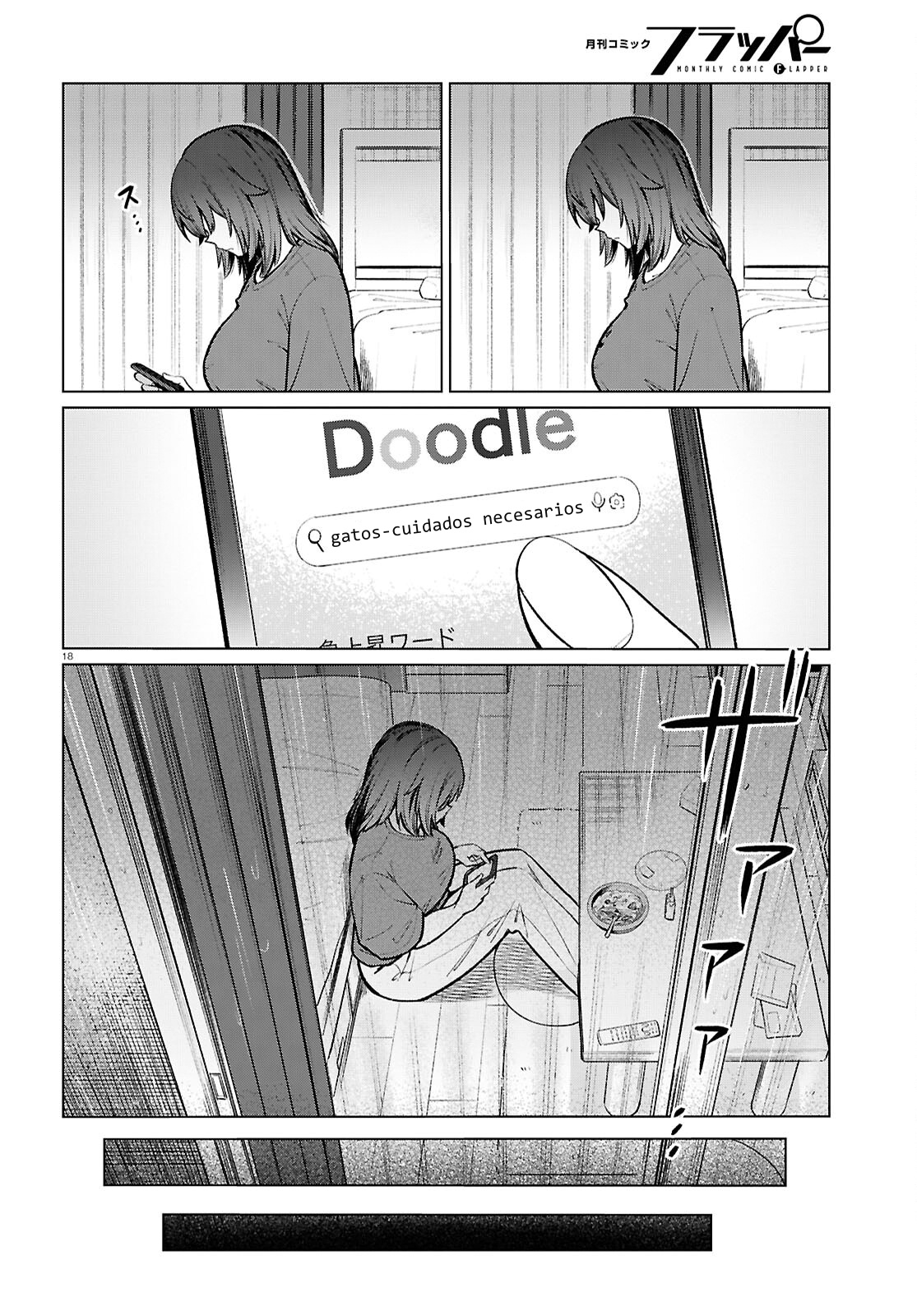 The Suffering of a 26 Year Old Unloved Female Doomer Capitulo 21 página 18