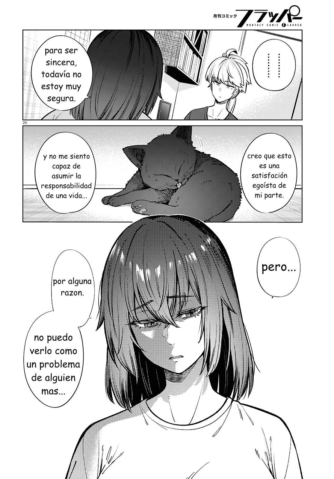 The Suffering of a 26 Year Old Unloved Female Doomer Capitulo 21 página 20