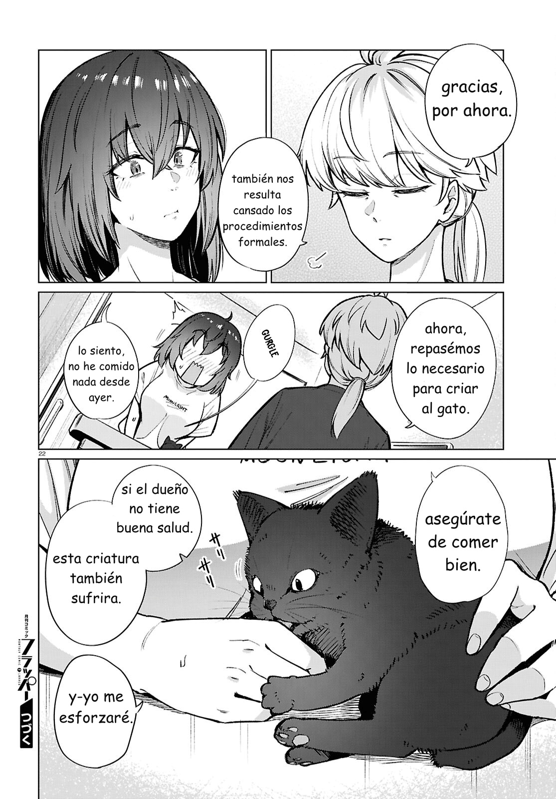 The Suffering of a 26 Year Old Unloved Female Doomer Capitulo 21 página 22
