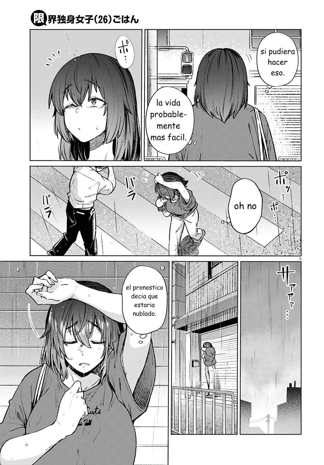 The Suffering of a 26 Year Old Unloved Female Doomer Capitulo 21 página 5