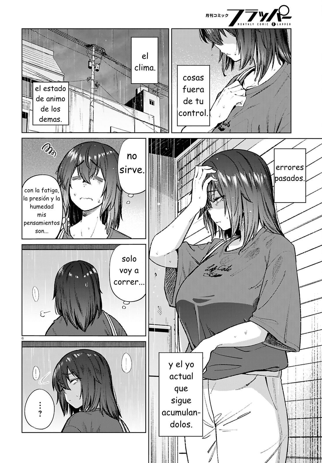 The Suffering of a 26 Year Old Unloved Female Doomer Capitulo 21 página 6