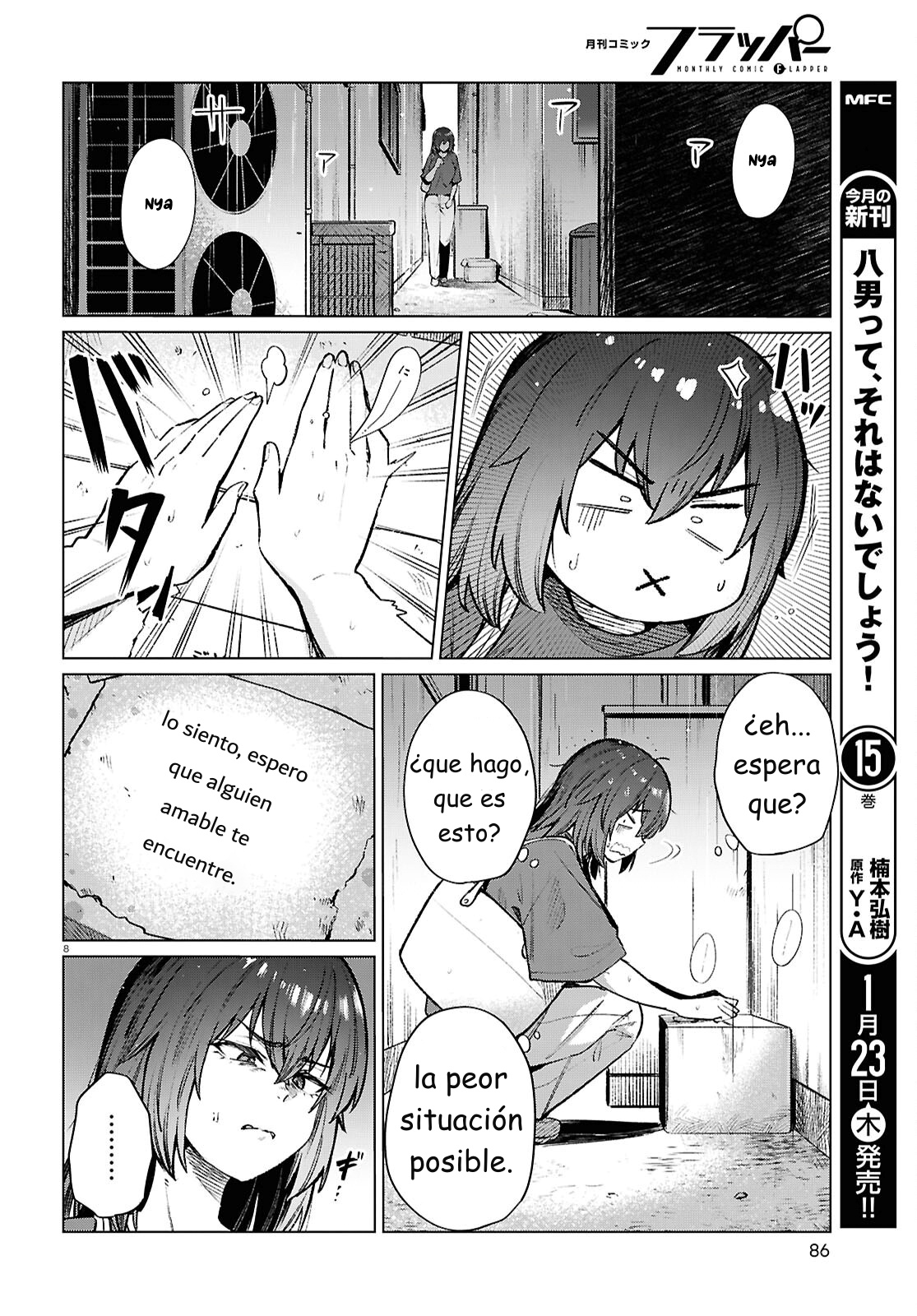 The Suffering of a 26 Year Old Unloved Female Doomer Capitulo 21 página 8