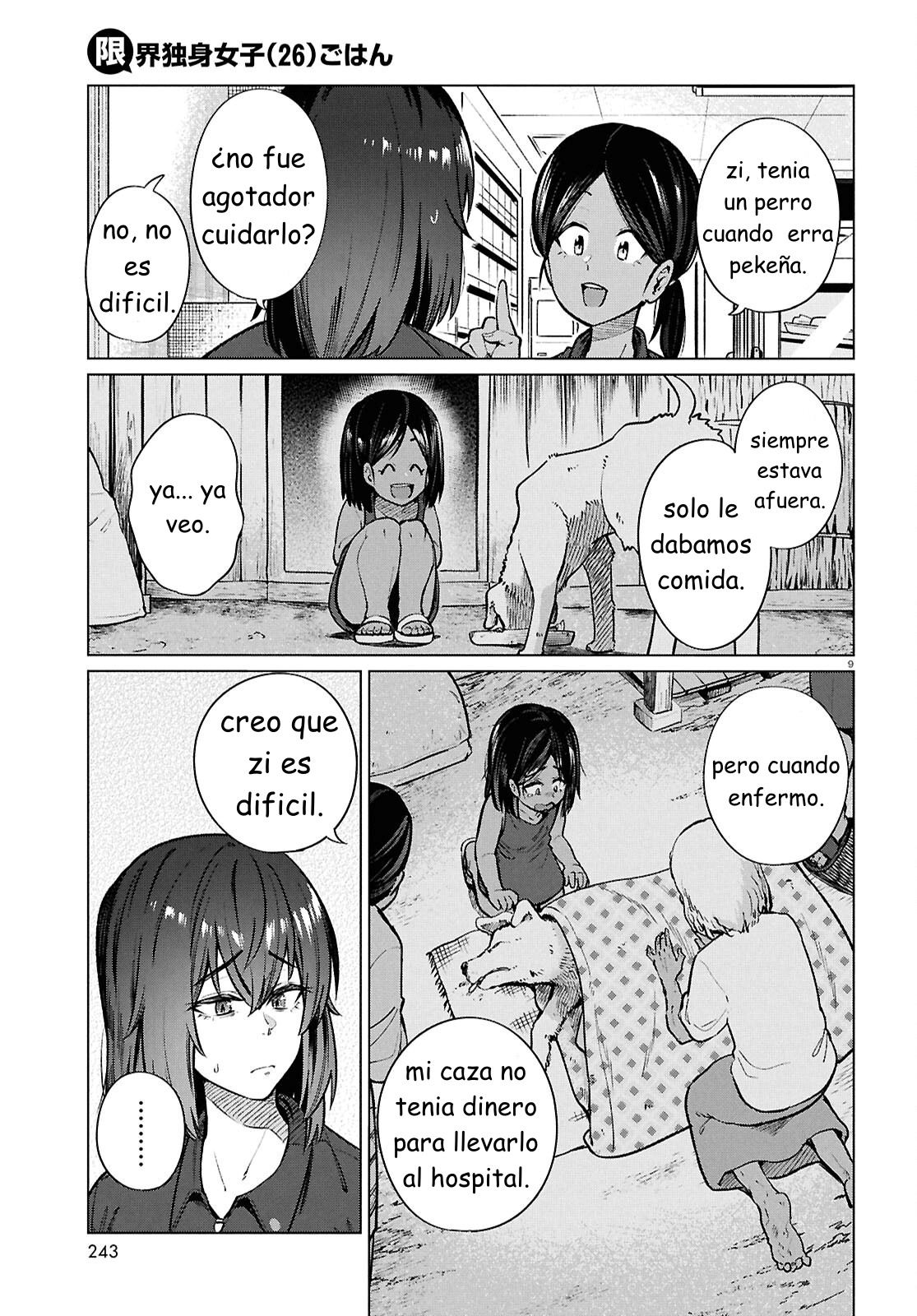 The Suffering of a 26 Year Old Unloved Female Doomer Capitulo 22 página 11