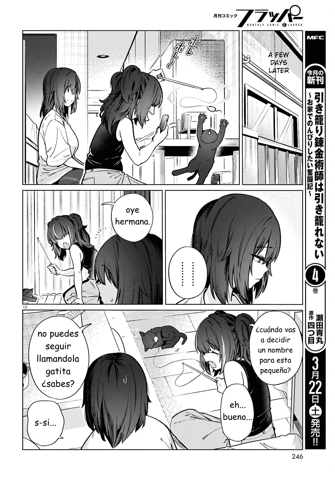 The Suffering of a 26 Year Old Unloved Female Doomer Capitulo 22 página 14