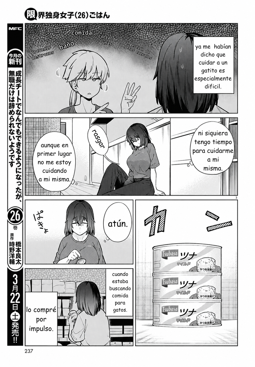 The Suffering of a 26 Year Old Unloved Female Doomer Capitulo 22 página 5