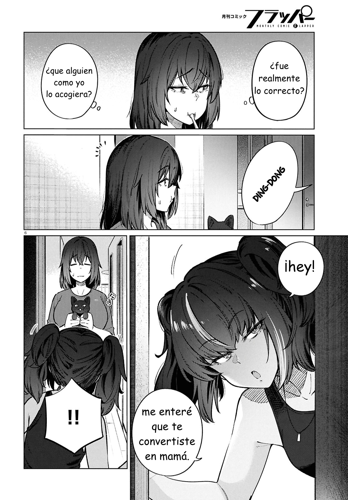 The Suffering of a 26 Year Old Unloved Female Doomer Capitulo 22 página 8