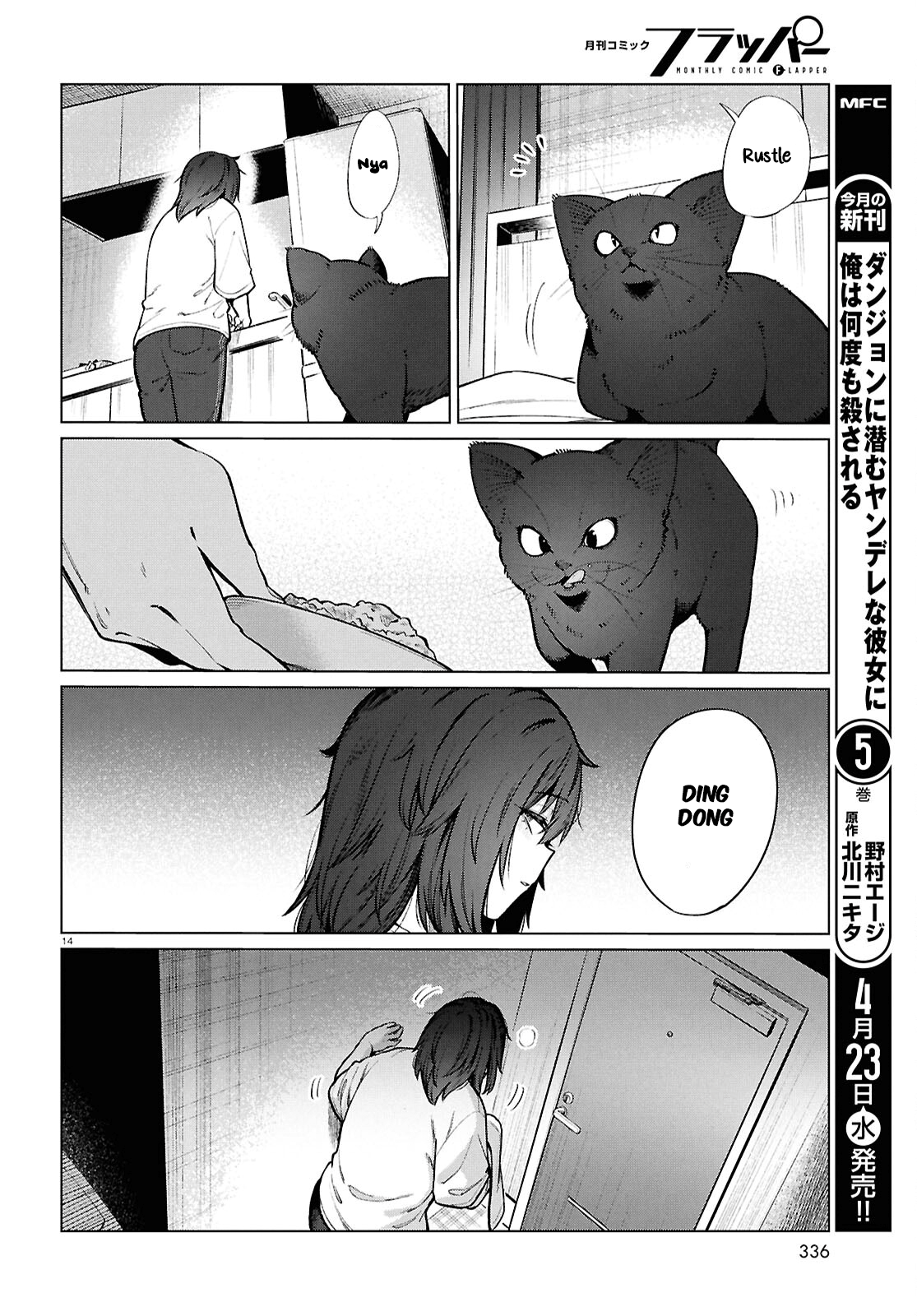 The Suffering of a 26 Year Old Unloved Female Doomer Capitulo 23 página 14
