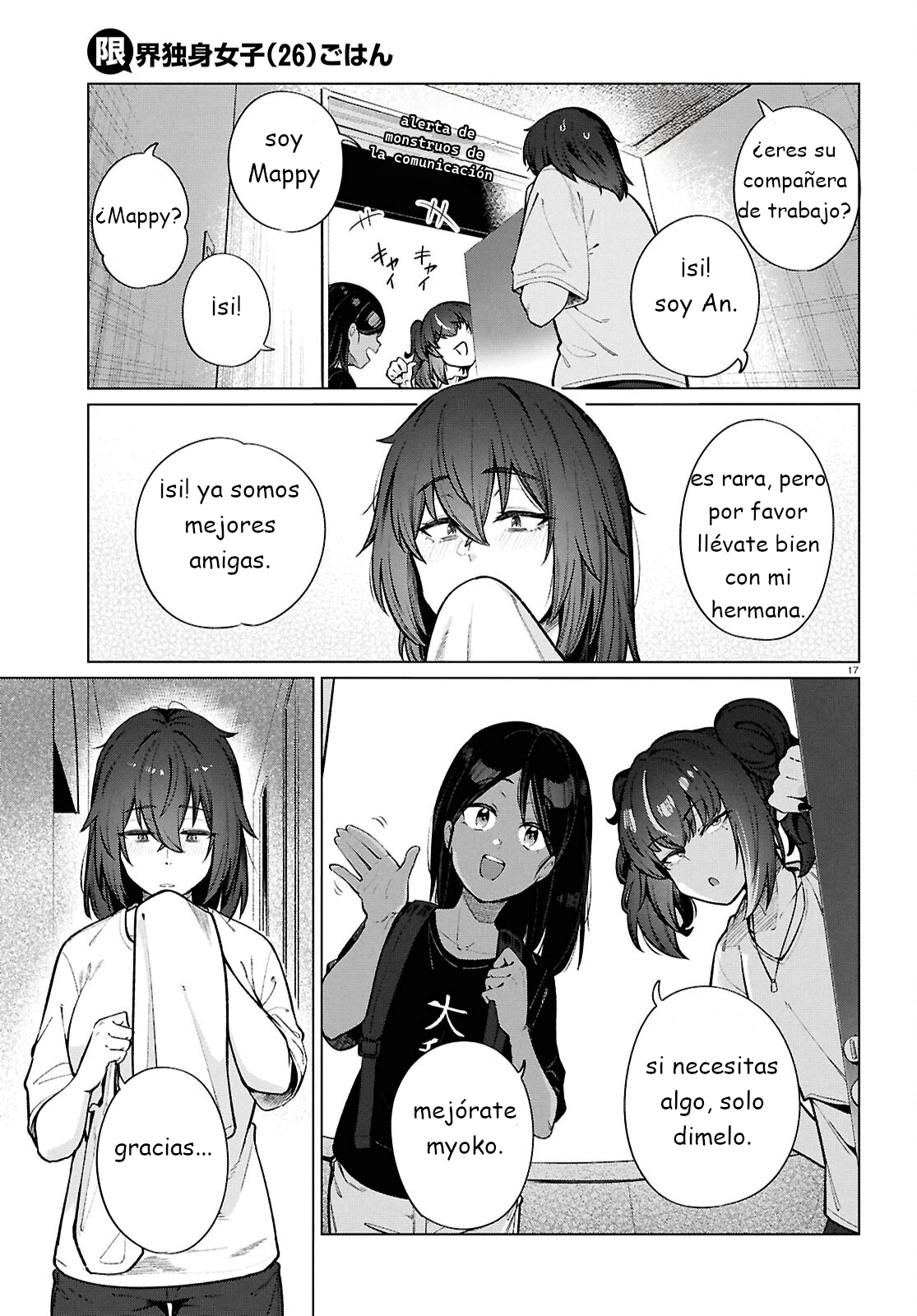 The Suffering of a 26 Year Old Unloved Female Doomer Capitulo 23 página 17
