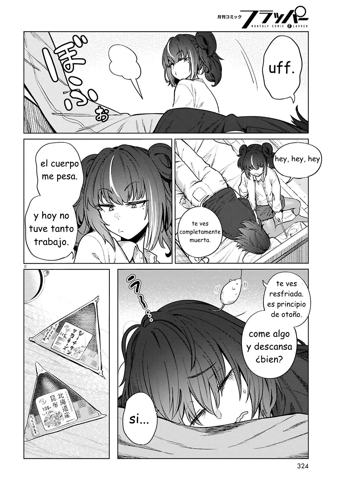 The Suffering of a 26 Year Old Unloved Female Doomer Capitulo 23 página 2