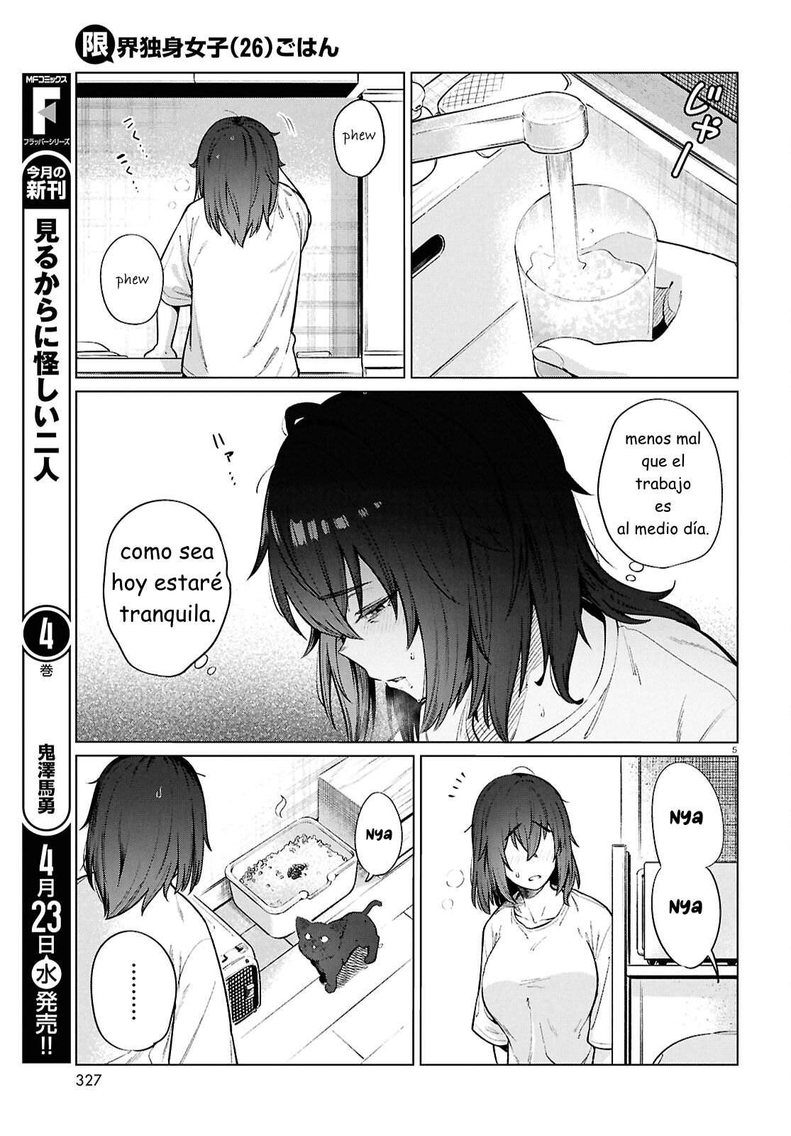 The Suffering of a 26 Year Old Unloved Female Doomer Capitulo 23 página 5