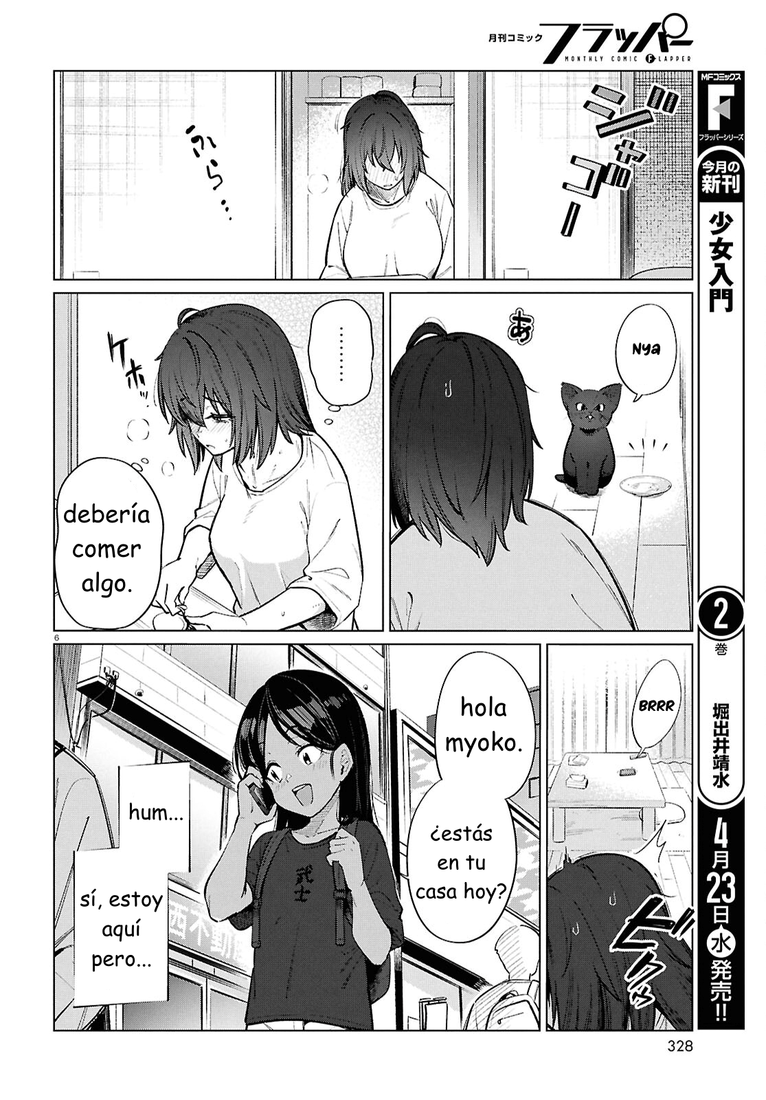 The Suffering of a 26 Year Old Unloved Female Doomer Capitulo 23 página 6