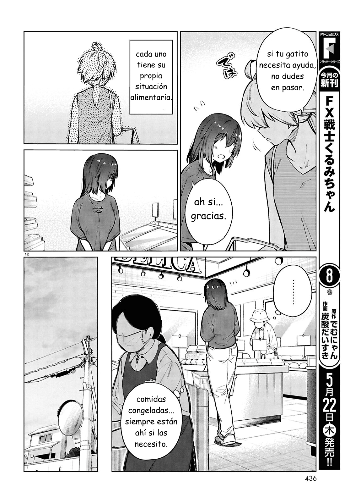 The Suffering of a 26 Year Old Unloved Female Doomer Capitulo 24 página 12
