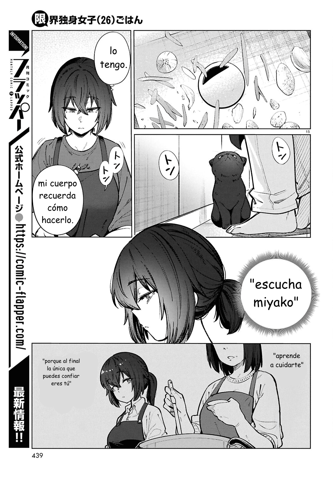 The Suffering of a 26 Year Old Unloved Female Doomer Capitulo 24 página 15