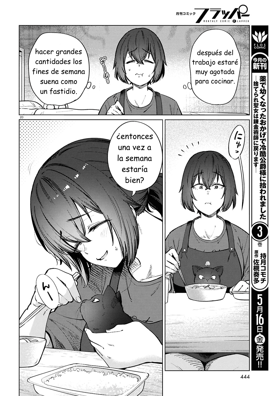 The Suffering of a 26 Year Old Unloved Female Doomer Capitulo 24 página 20
