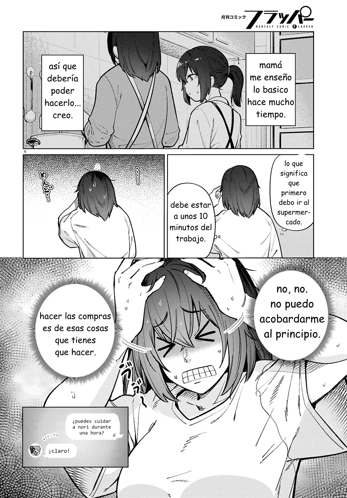 The Suffering of a 26 Year Old Unloved Female Doomer Capitulo 24 página 6