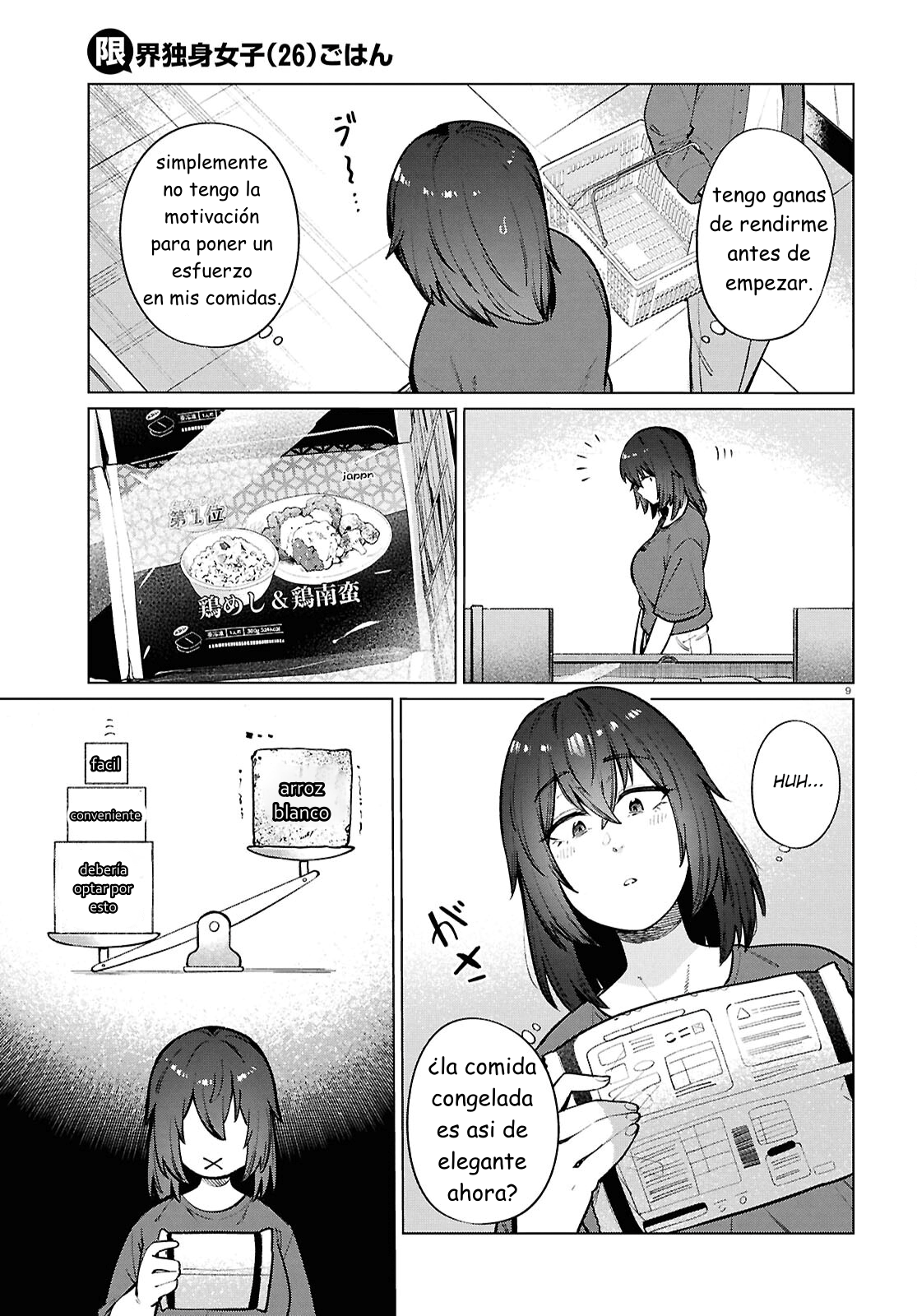 The Suffering of a 26 Year Old Unloved Female Doomer Capitulo 24 página 9