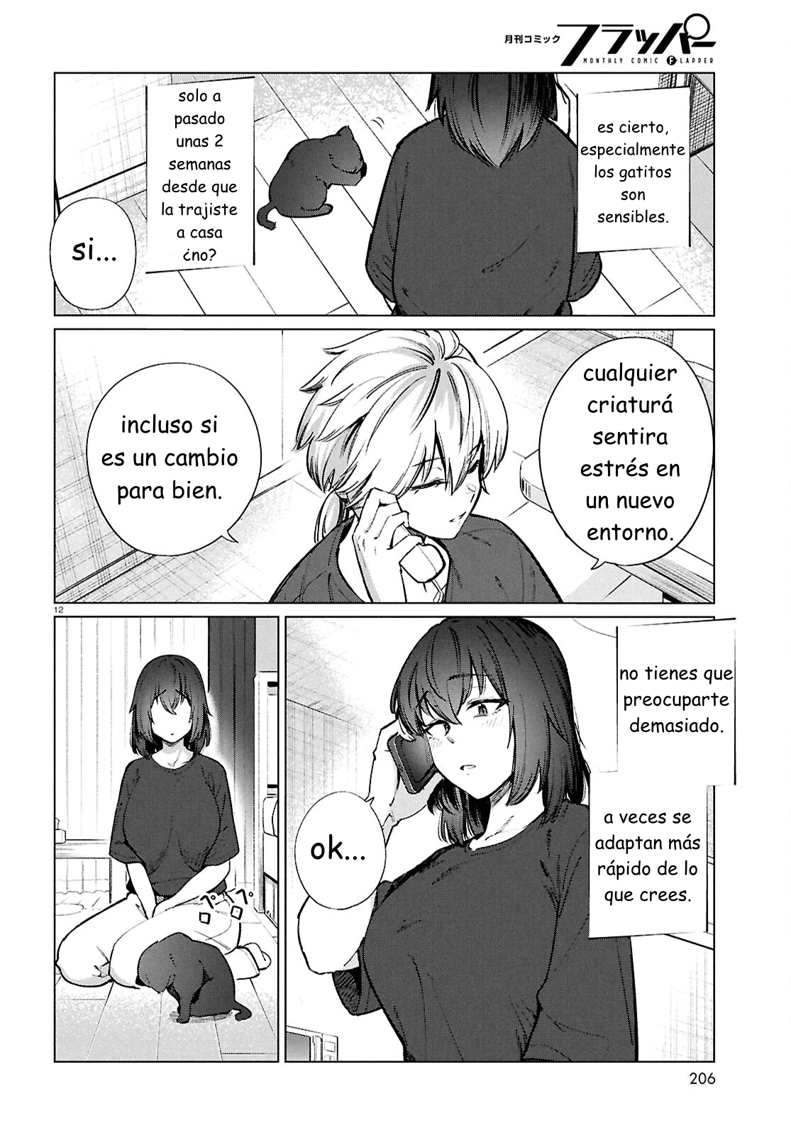 The Suffering of a 26 Year Old Unloved Female Doomer Capitulo 25 página 12