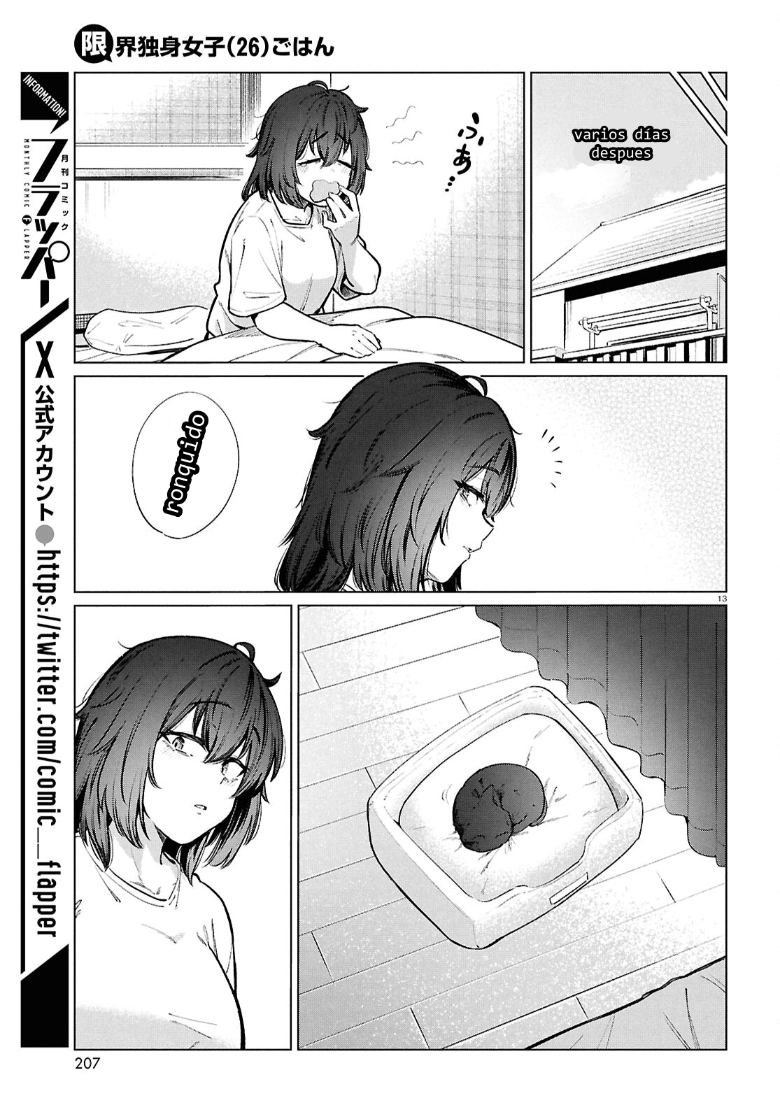 The Suffering of a 26 Year Old Unloved Female Doomer Capitulo 25 página 13