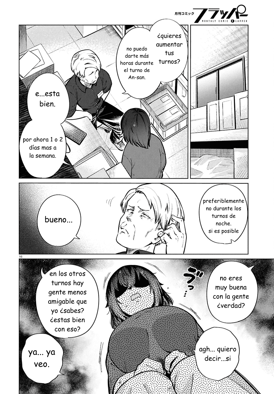 The Suffering of a 26 Year Old Unloved Female Doomer Capitulo 25 página 16