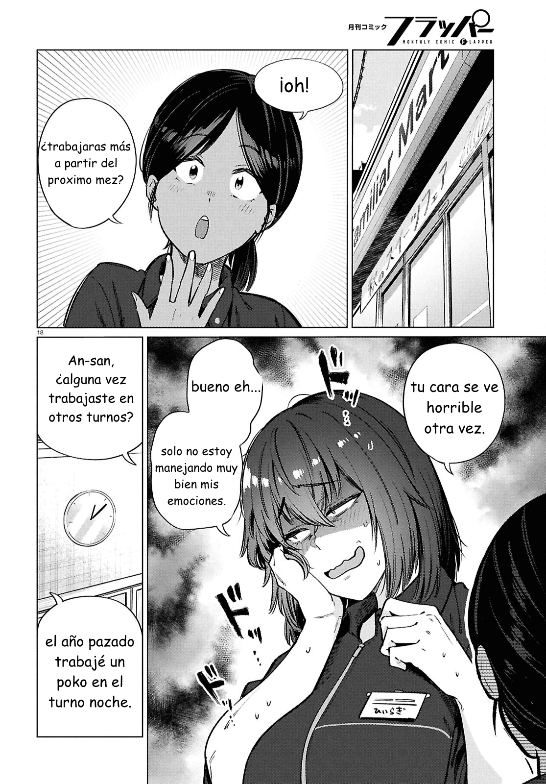 The Suffering of a 26 Year Old Unloved Female Doomer Capitulo 25 página 18